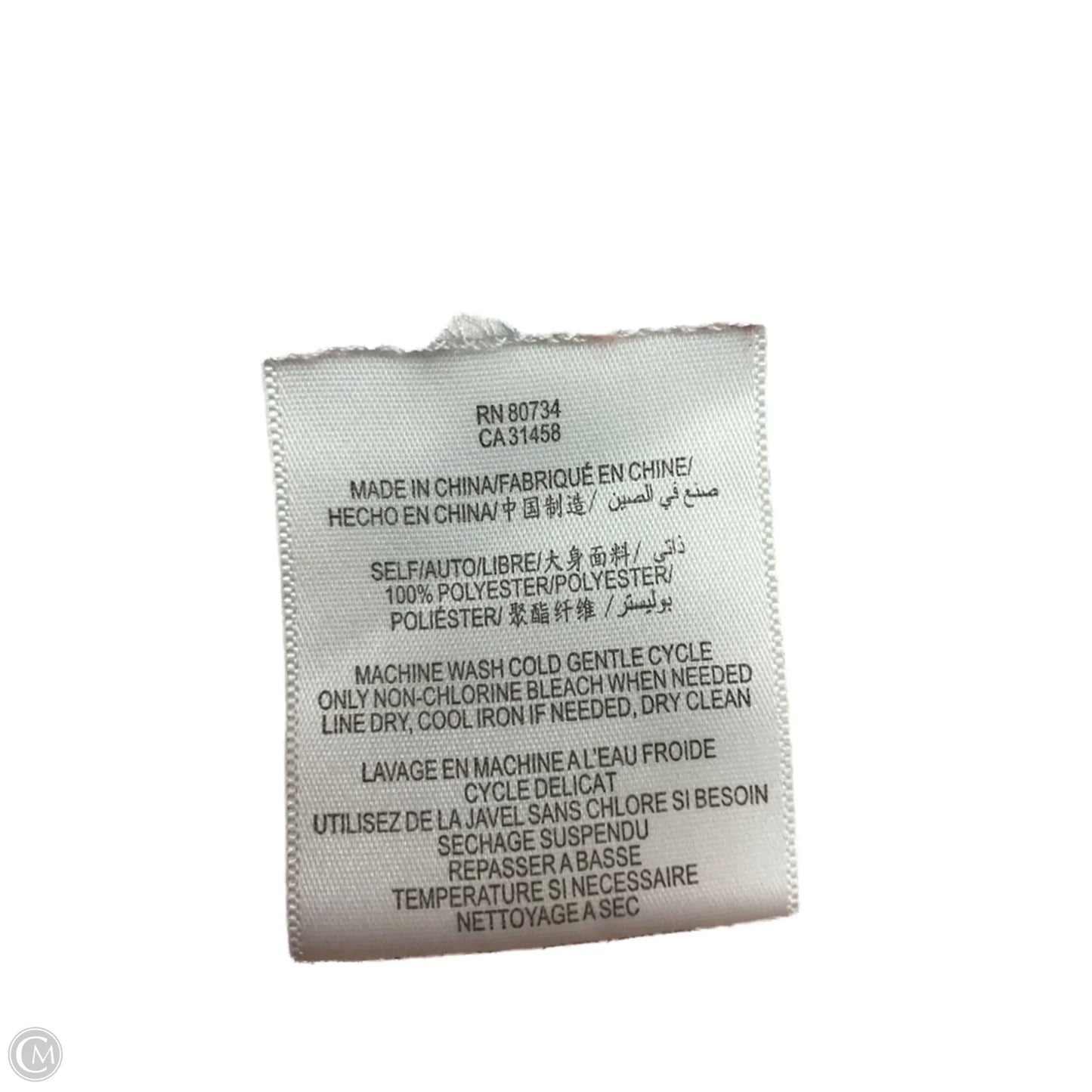 Top Short Sleeve By Bcbg In Multi-colored, Size: S