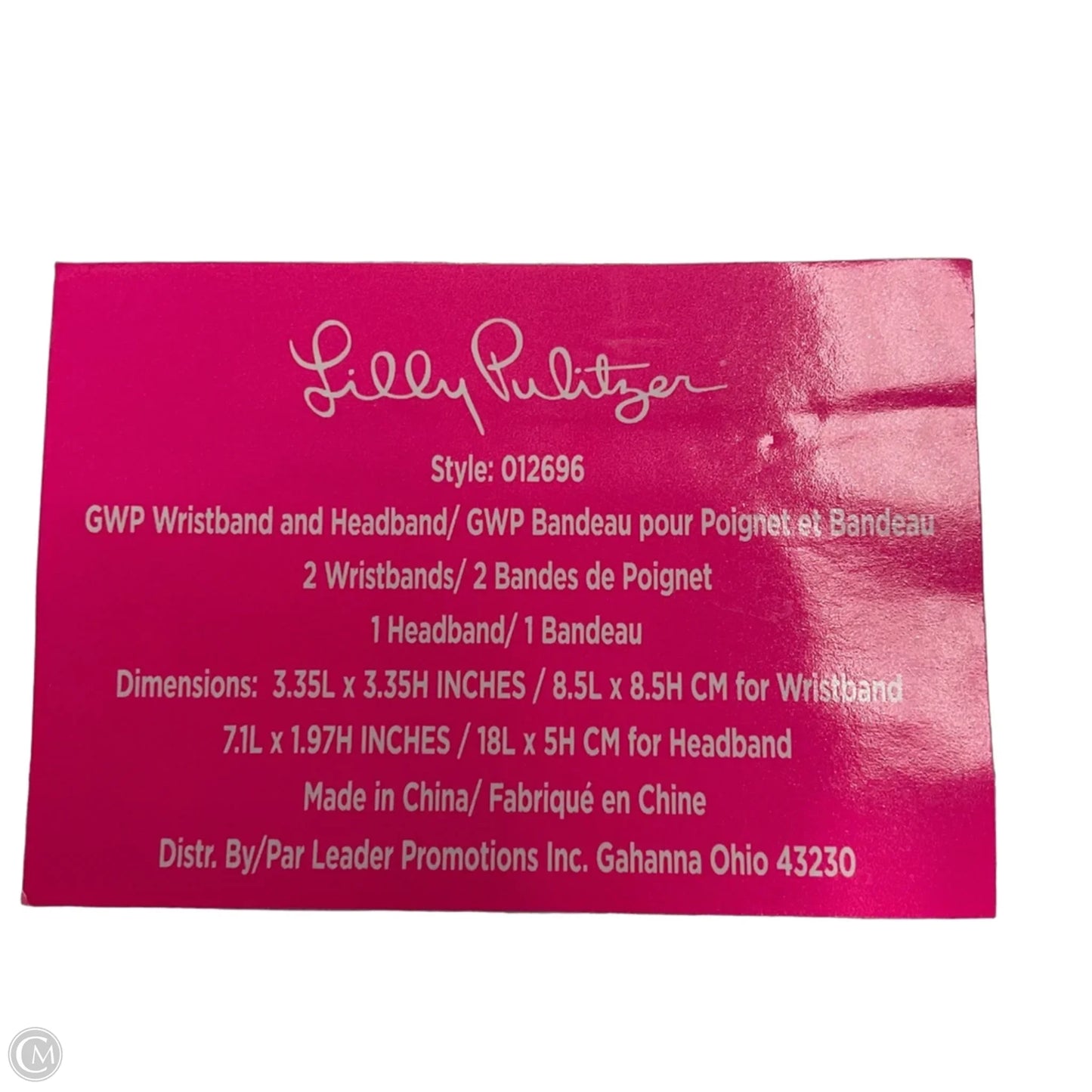 Accessory Label By Lilly Pulitzer