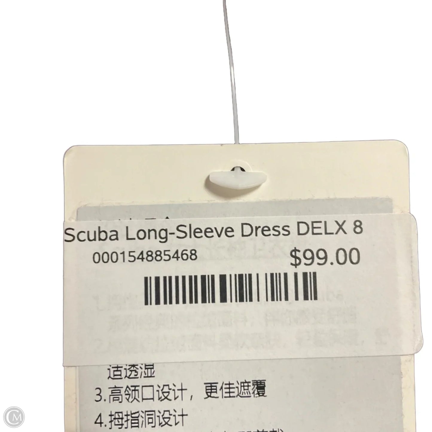 Athletic Dress By Lululemon In Purple, Size: M
