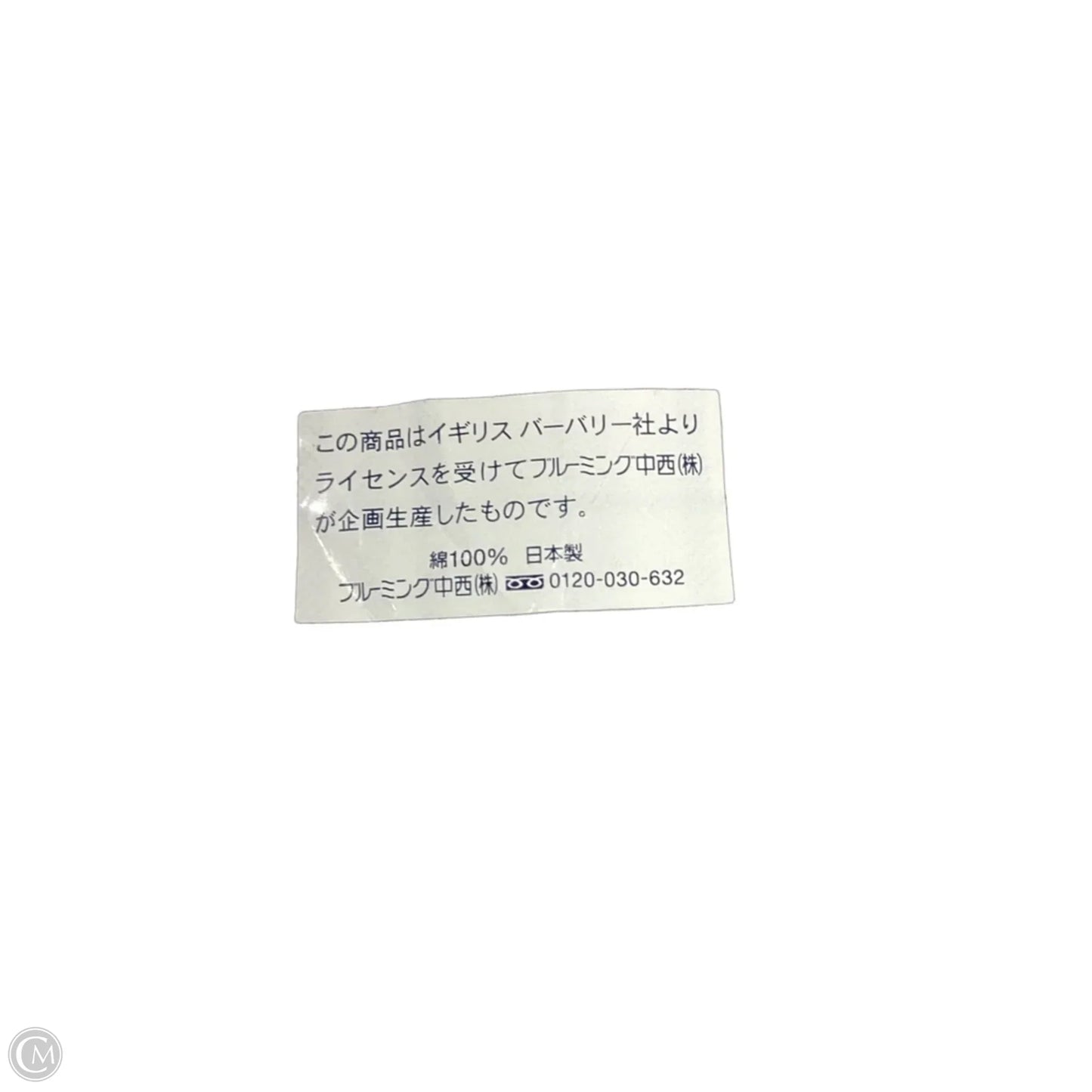 Scarf Luxury Designer By Burberry
