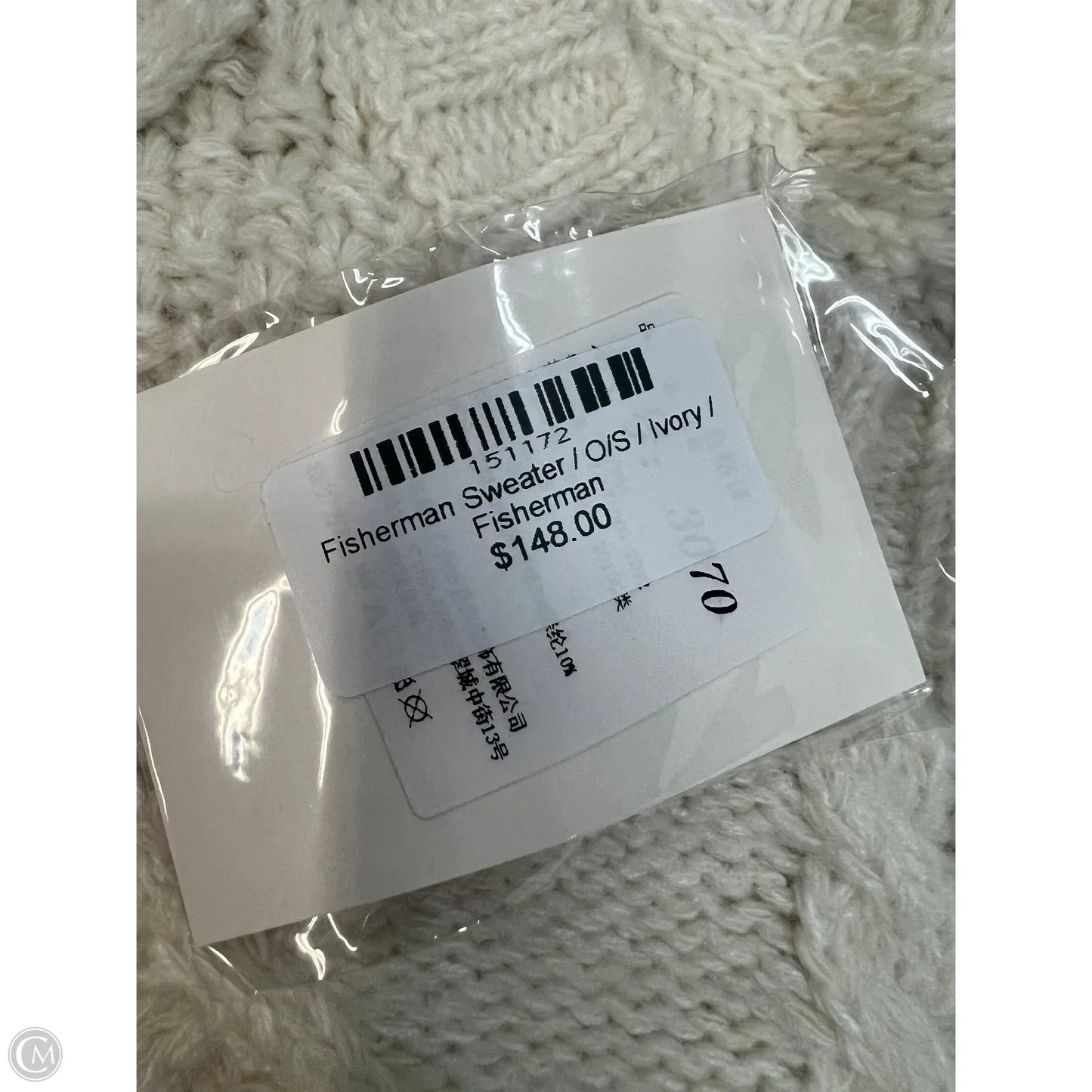 Sweater By Pink Pineapple In Cream, Size: Osfm