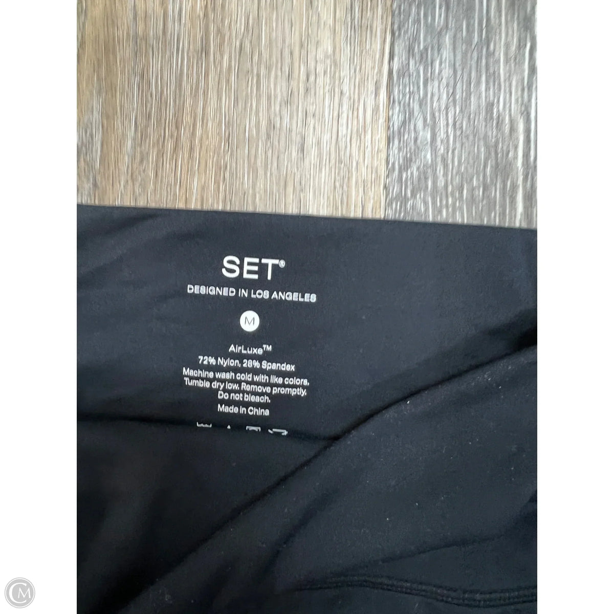 Athletic Leggings By Set Active In Black, Size: M