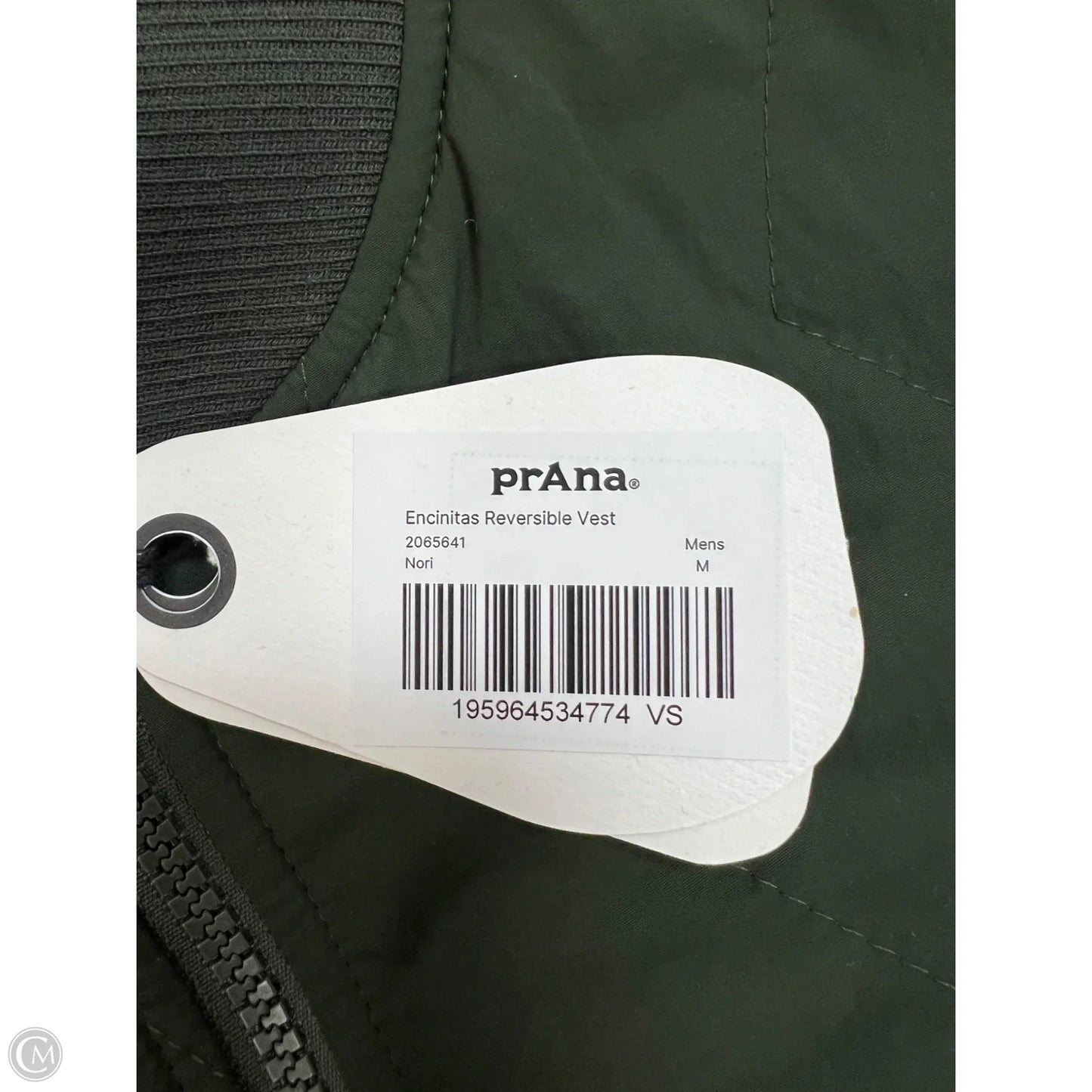 Vest Other By Prana In Green, Size: M (men’s)