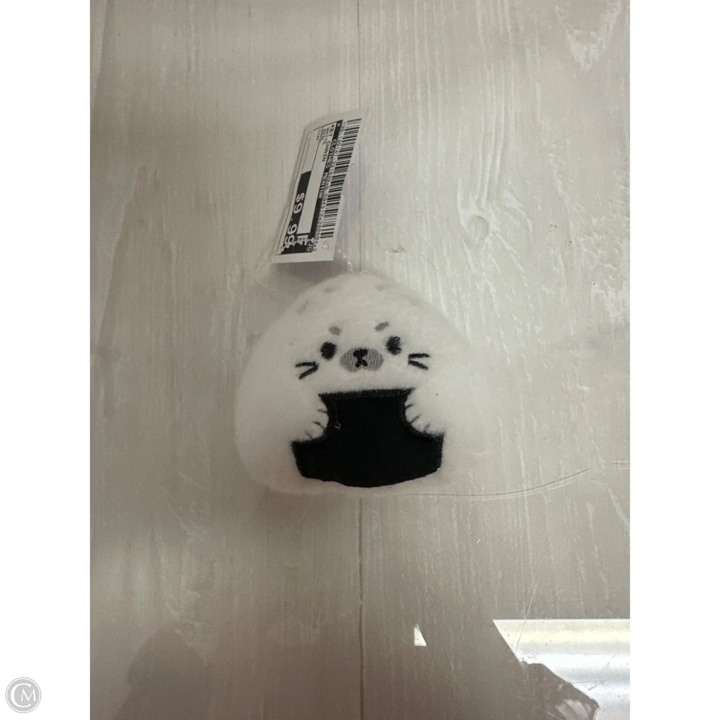 Key Chain By Clothes Mentor, Size: