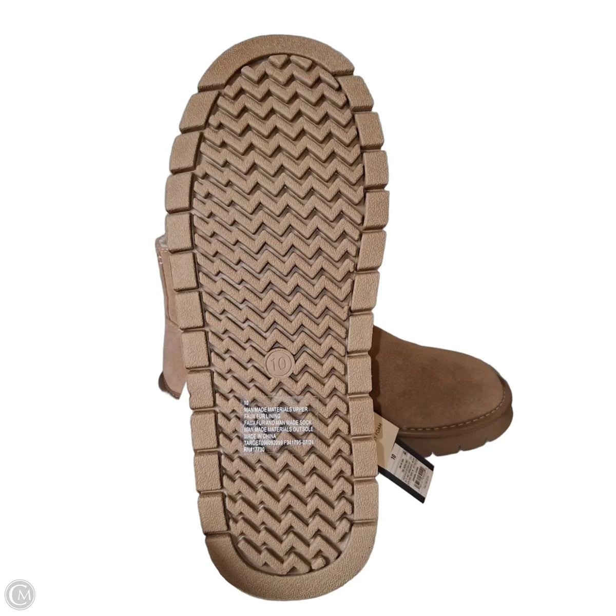Boots Ankle Flats By Universal Thread In Brown, Size: 10