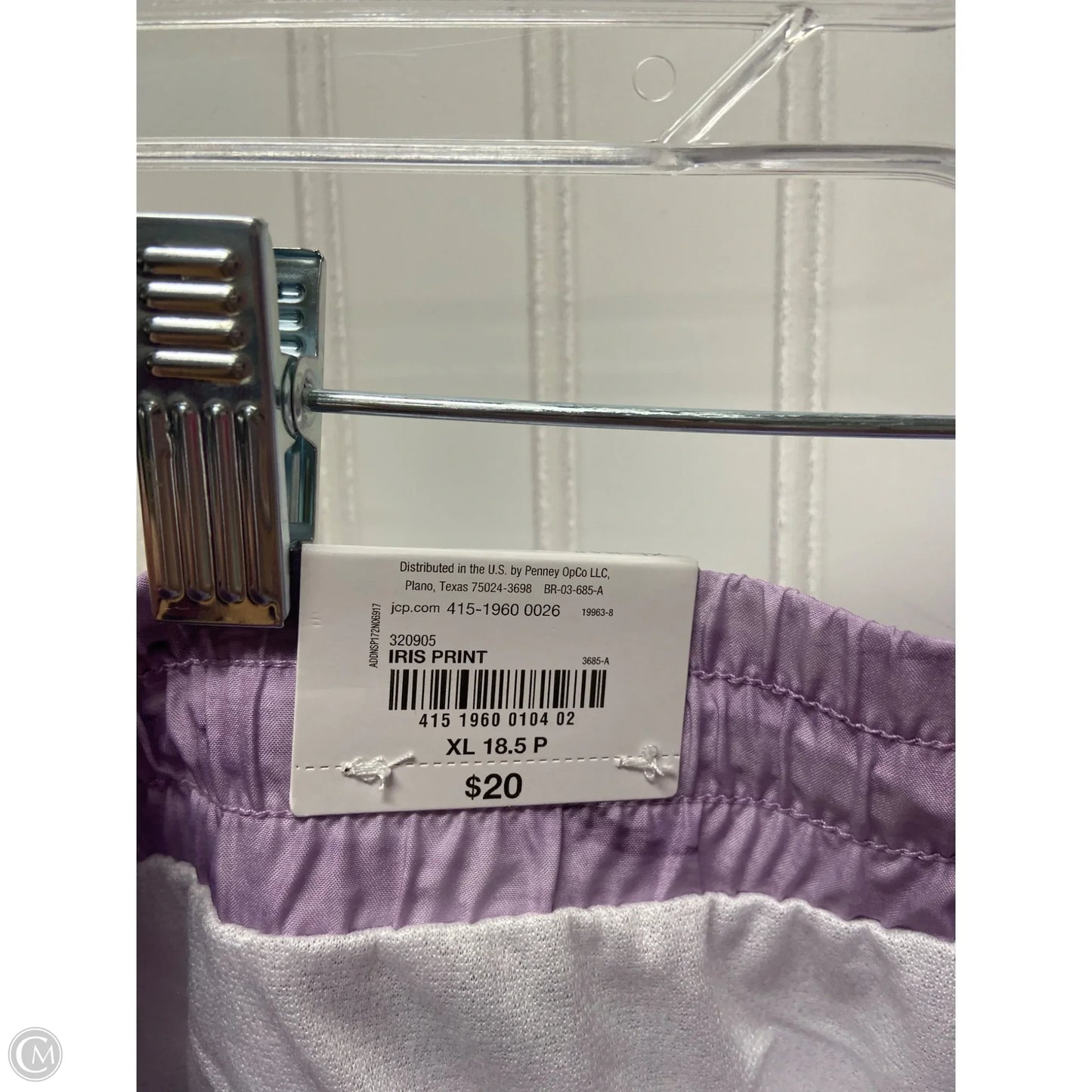 Athletic Shorts By Xersion In Purple, Size: Xl