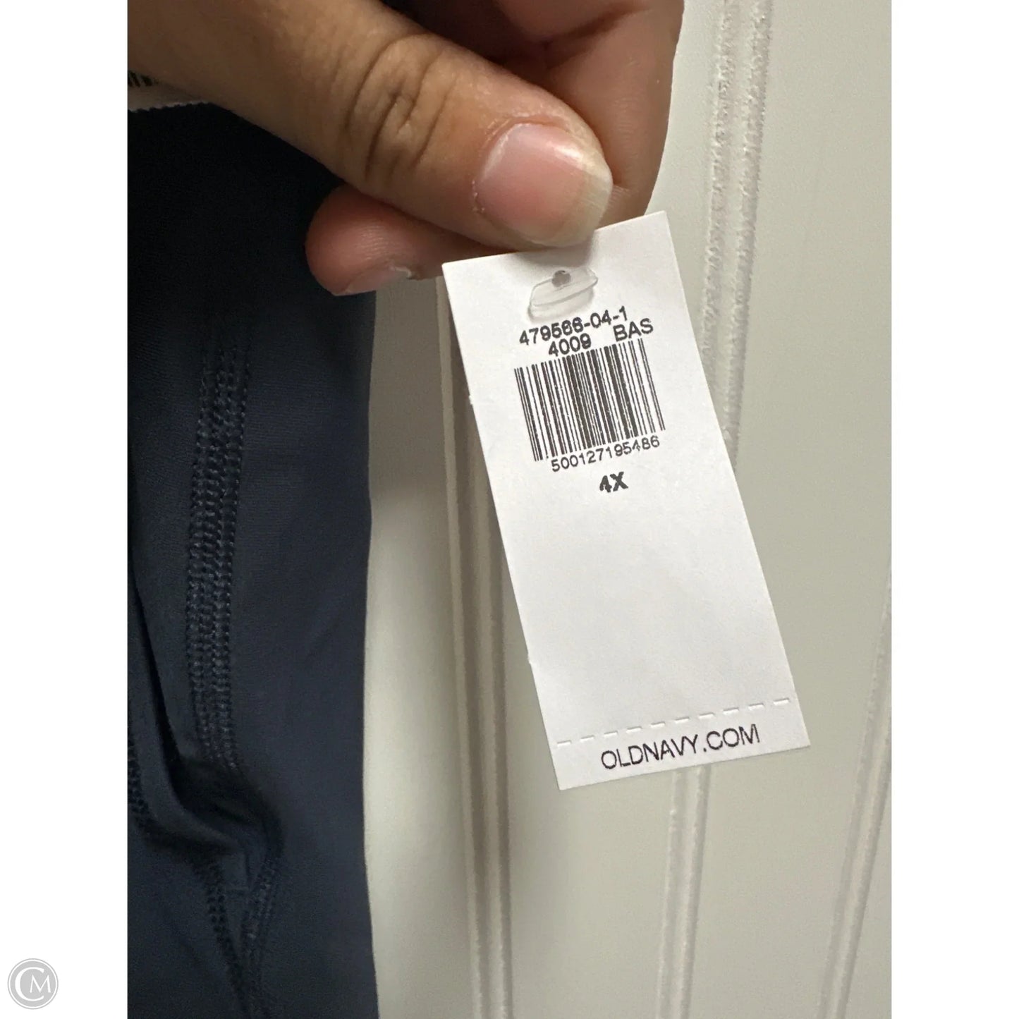 Pants Joggers By Old Navy In Blue, Size: 4x