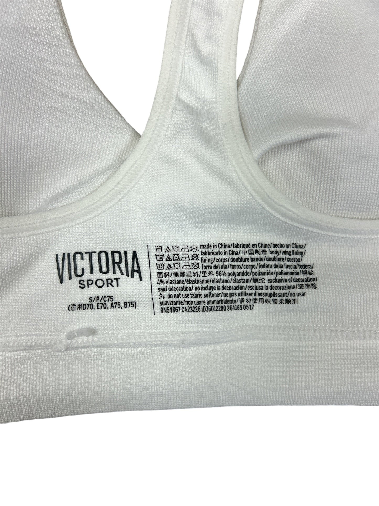 Athletic Bra By Victorias Secret In White, Size: S