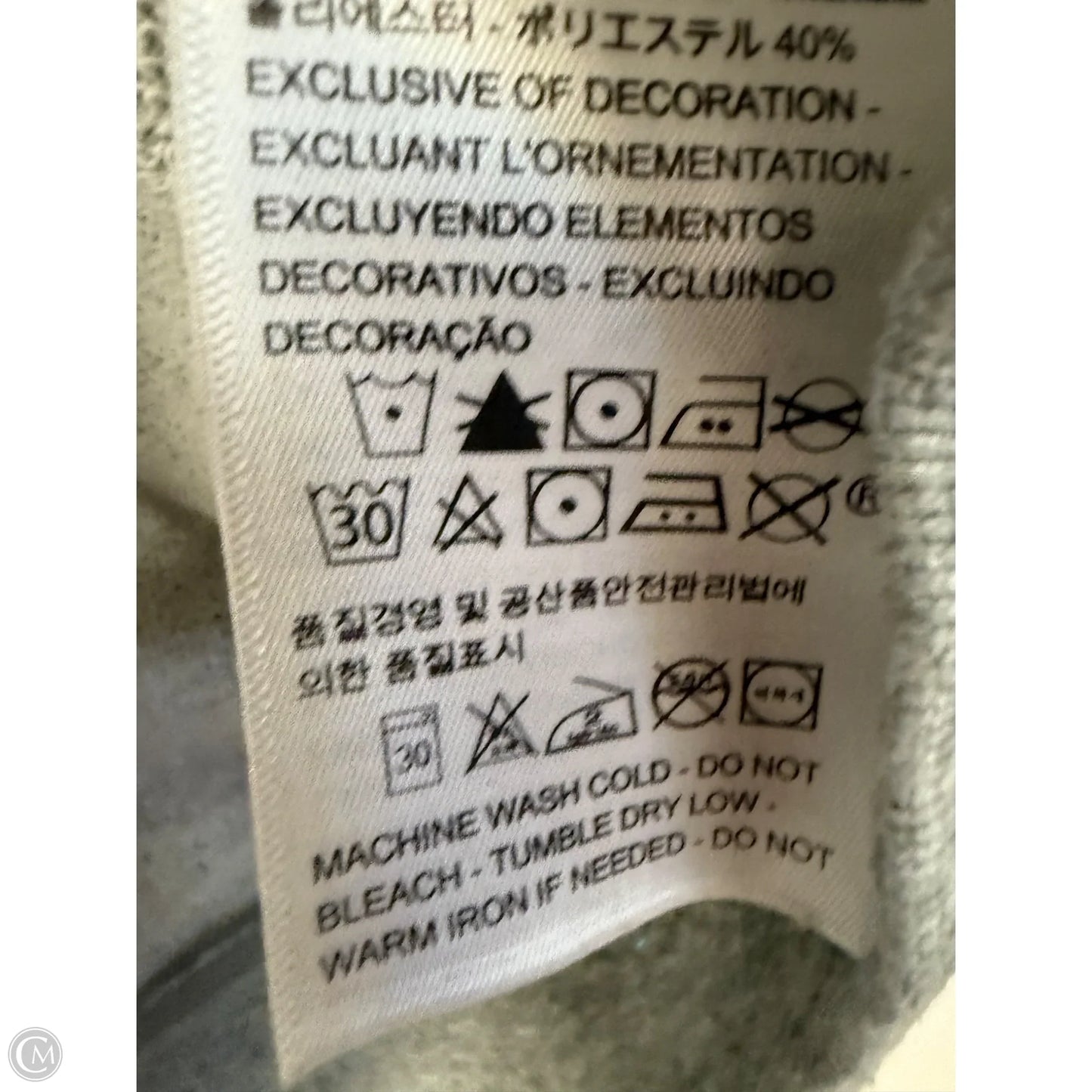 Sweatshirt Crewneck By Levis In Grey, Size: M