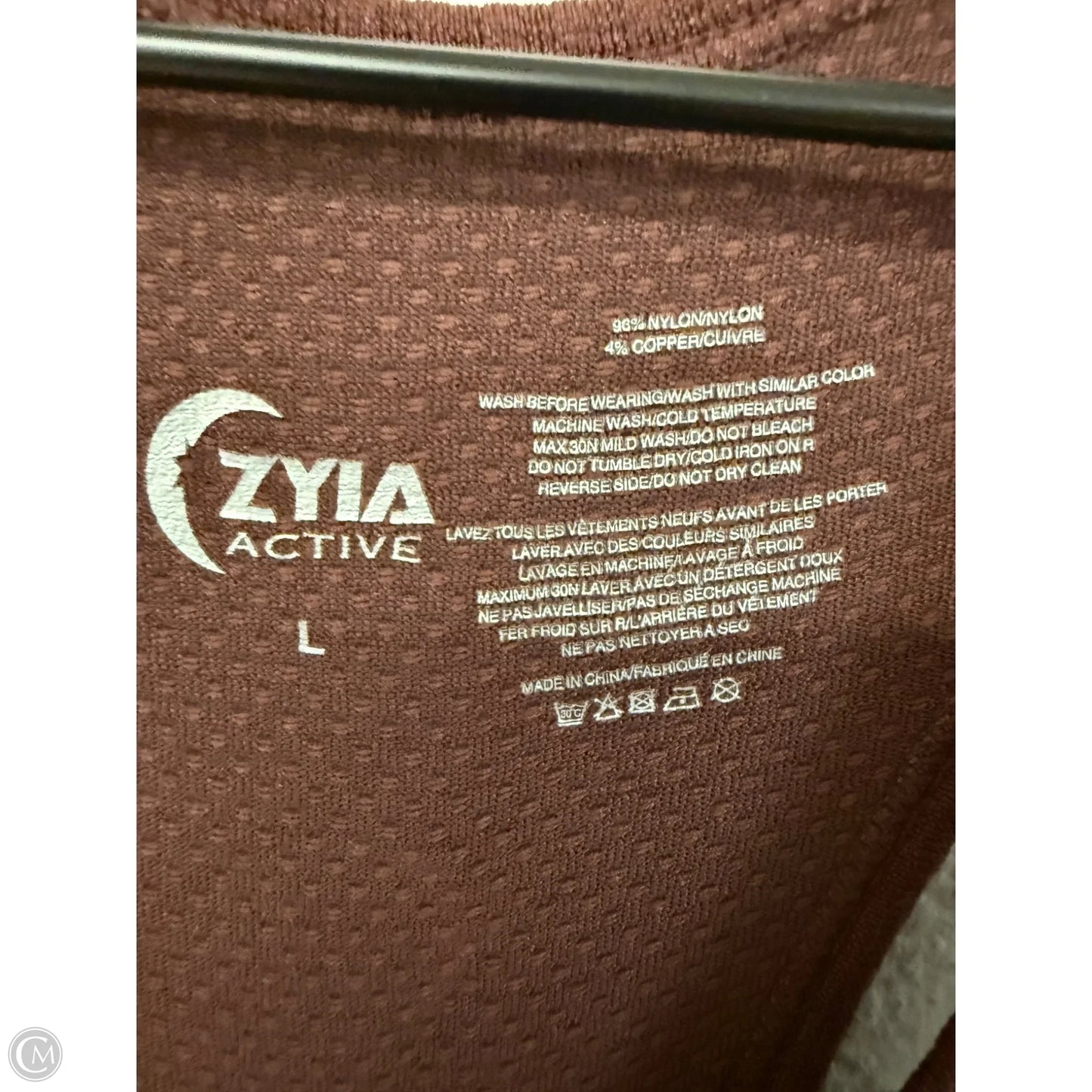 Athletic Tank Top By Zyia In Brown, Size: L