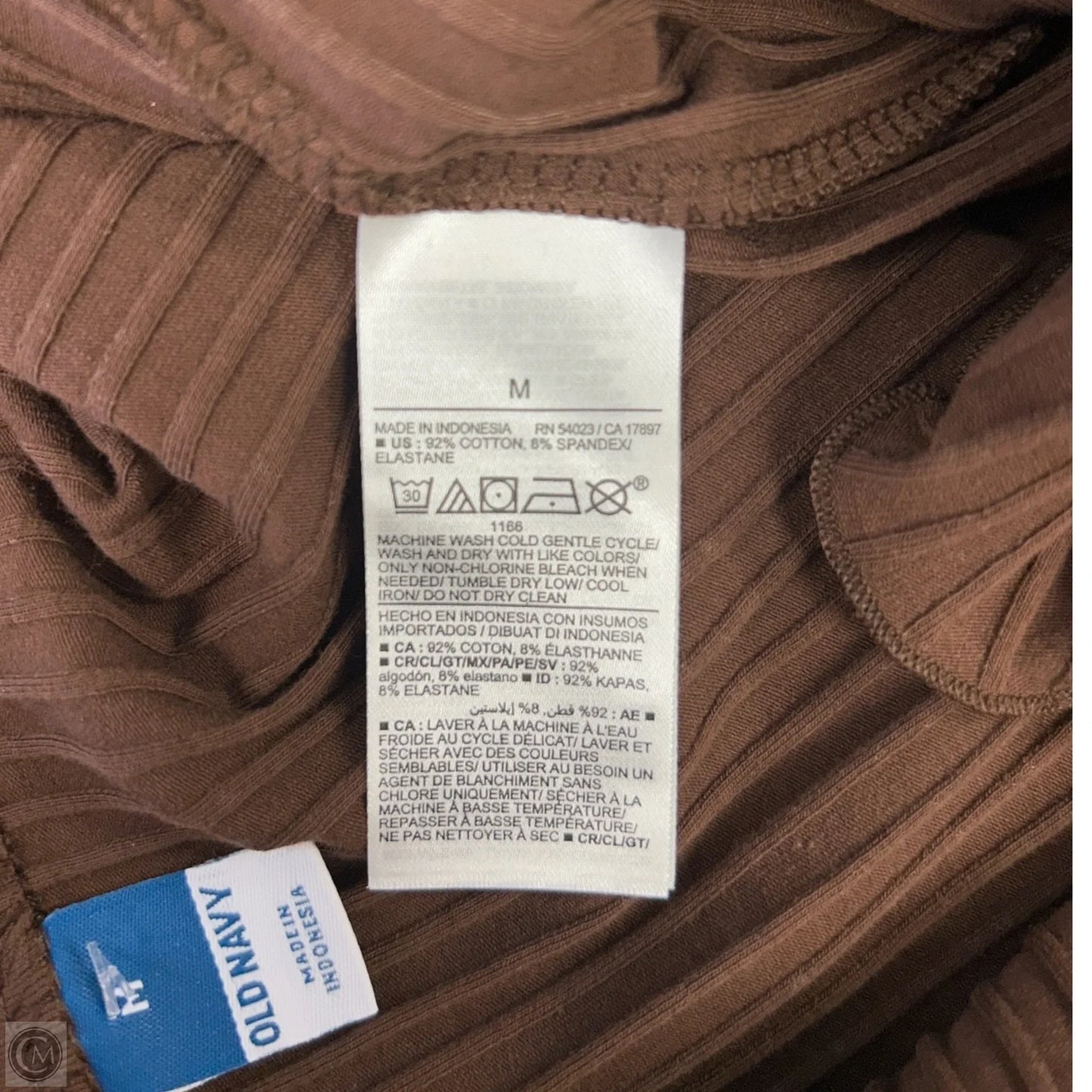 Tank Top By Old Navy In Brown, Size: M