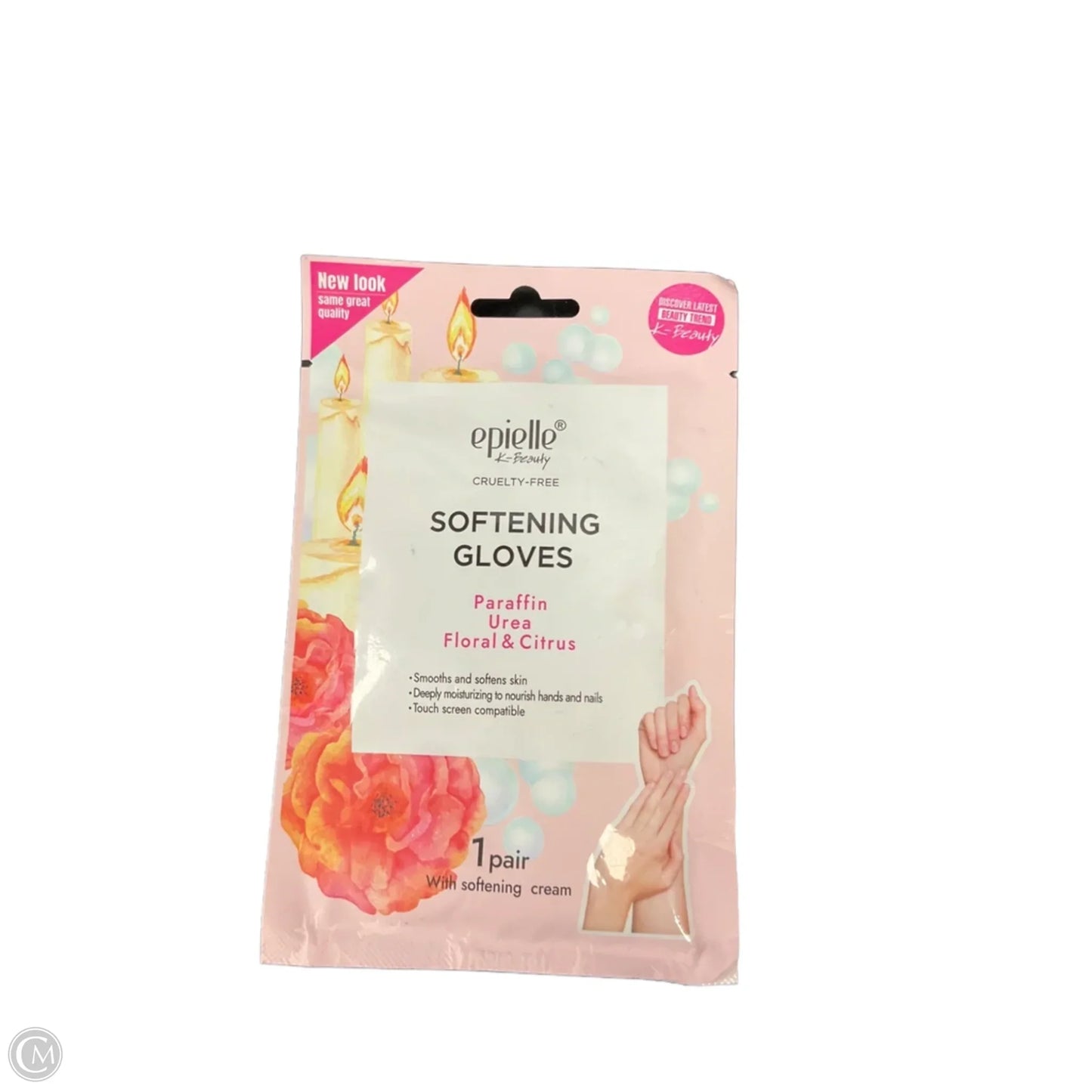 Accessory Label By Clothes Mentor