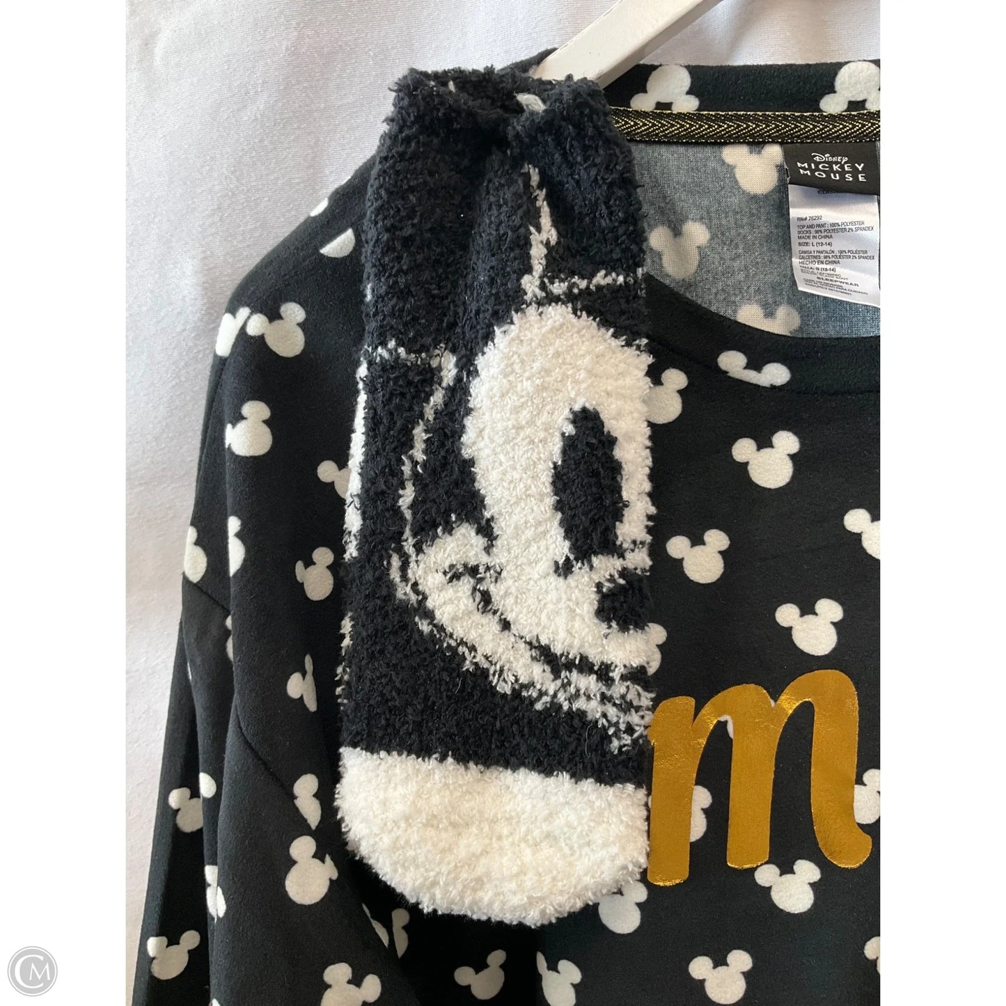 Pajamas 2pc By Clothes Mentor In Black, Size: L