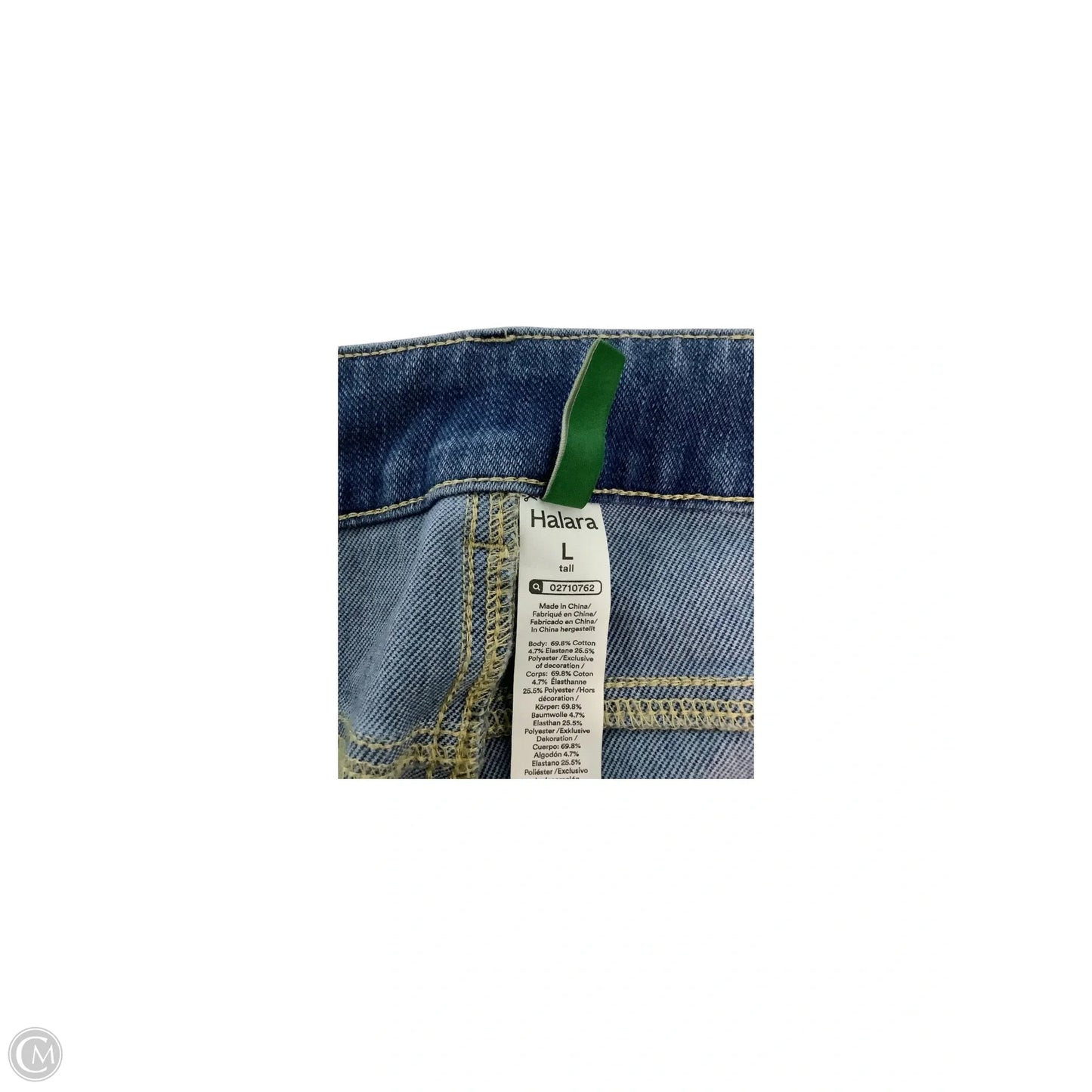 Halara Jeans In Blue, Size: L