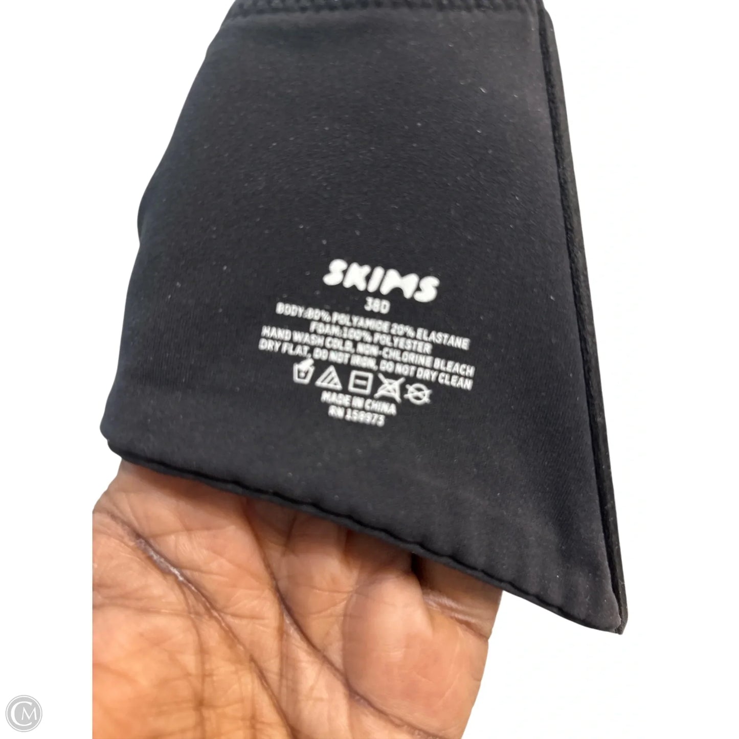 Bra By Skims In Black, Size: 0