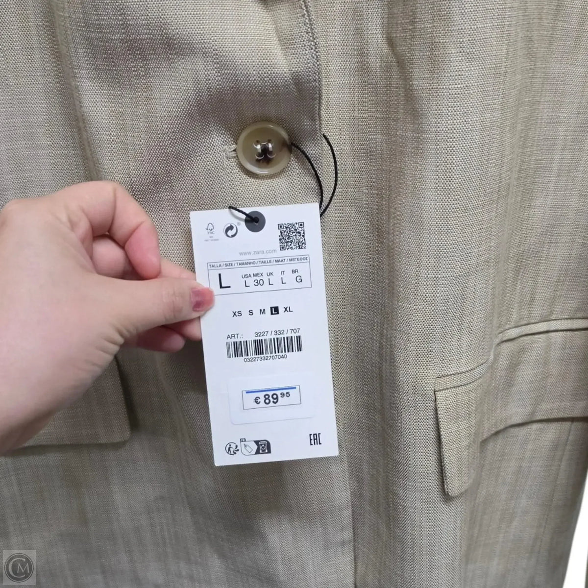 Blazer By Zara In Tan, Size: L