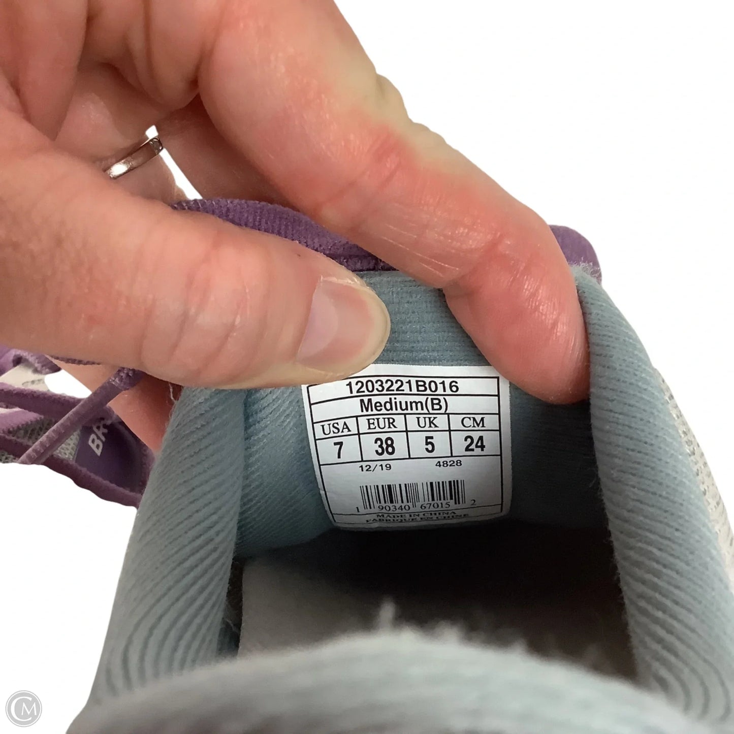 Shoes Athletic By Brooks In Grey, Size: 7