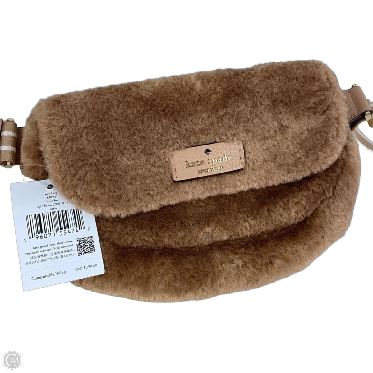 Belt Bag Designer By Kate Spade, Size: Medium - Brand New!