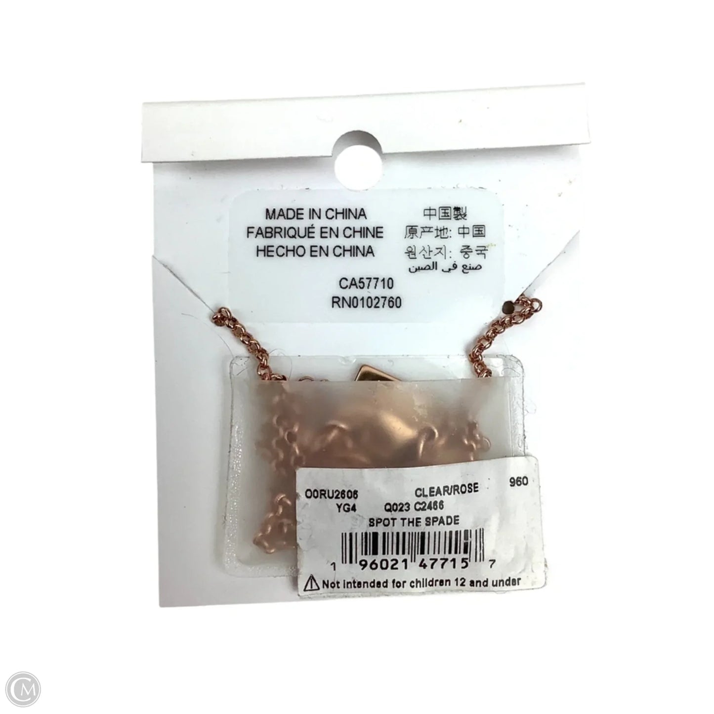 Necklace Designer By Kate Spade