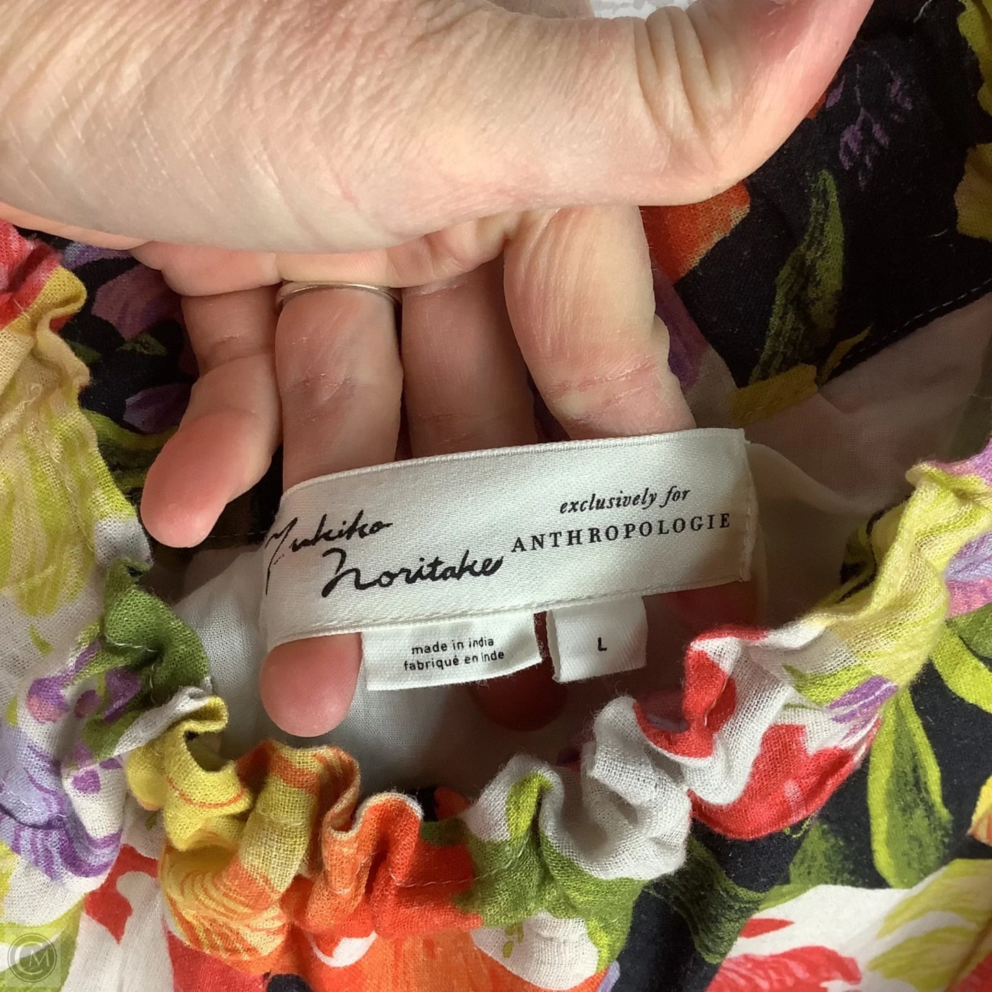 Dress Party Short By Anthropologie In Floral Print, Size: L