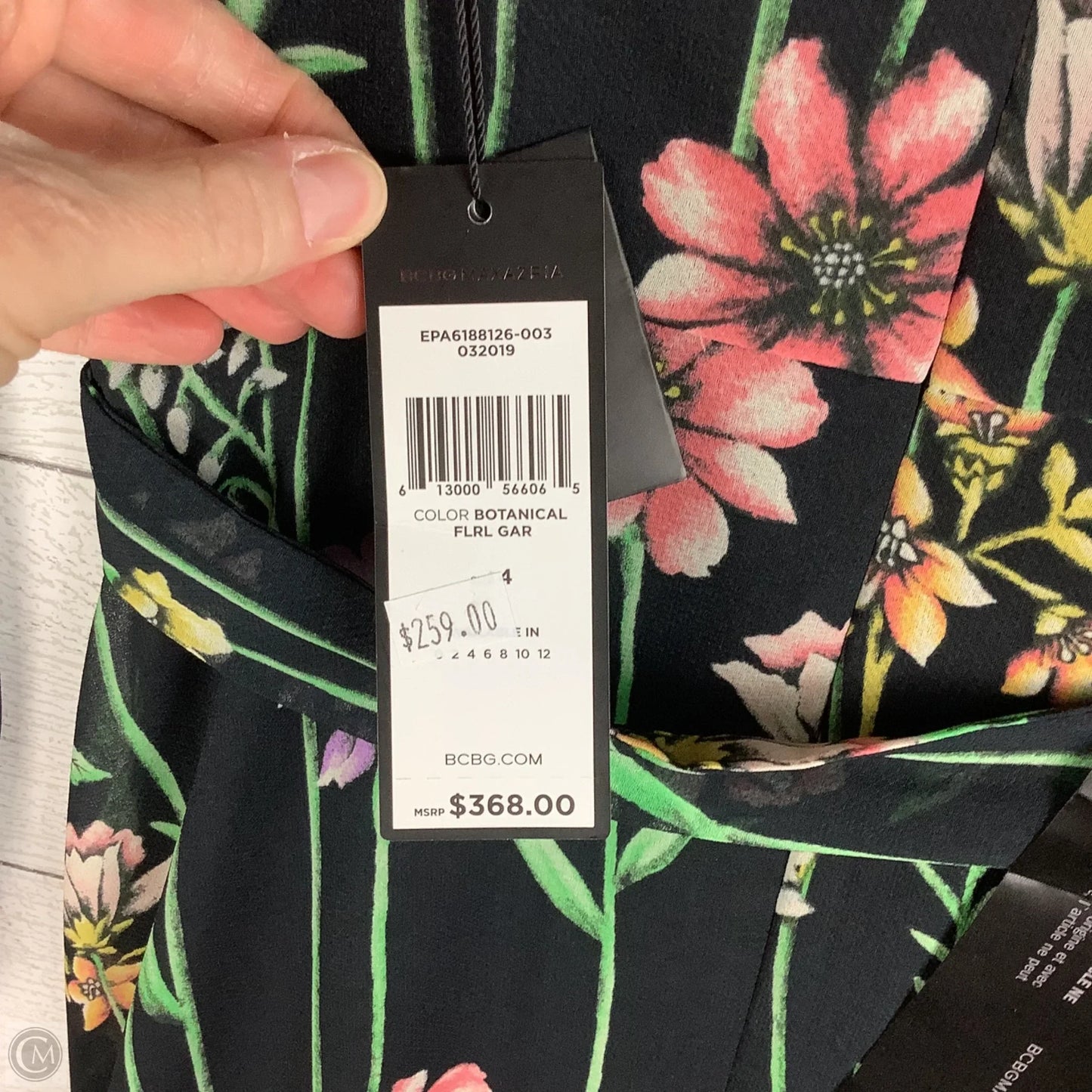 Dress Party Long By Bcbgmaxazria In Black, Size: 4