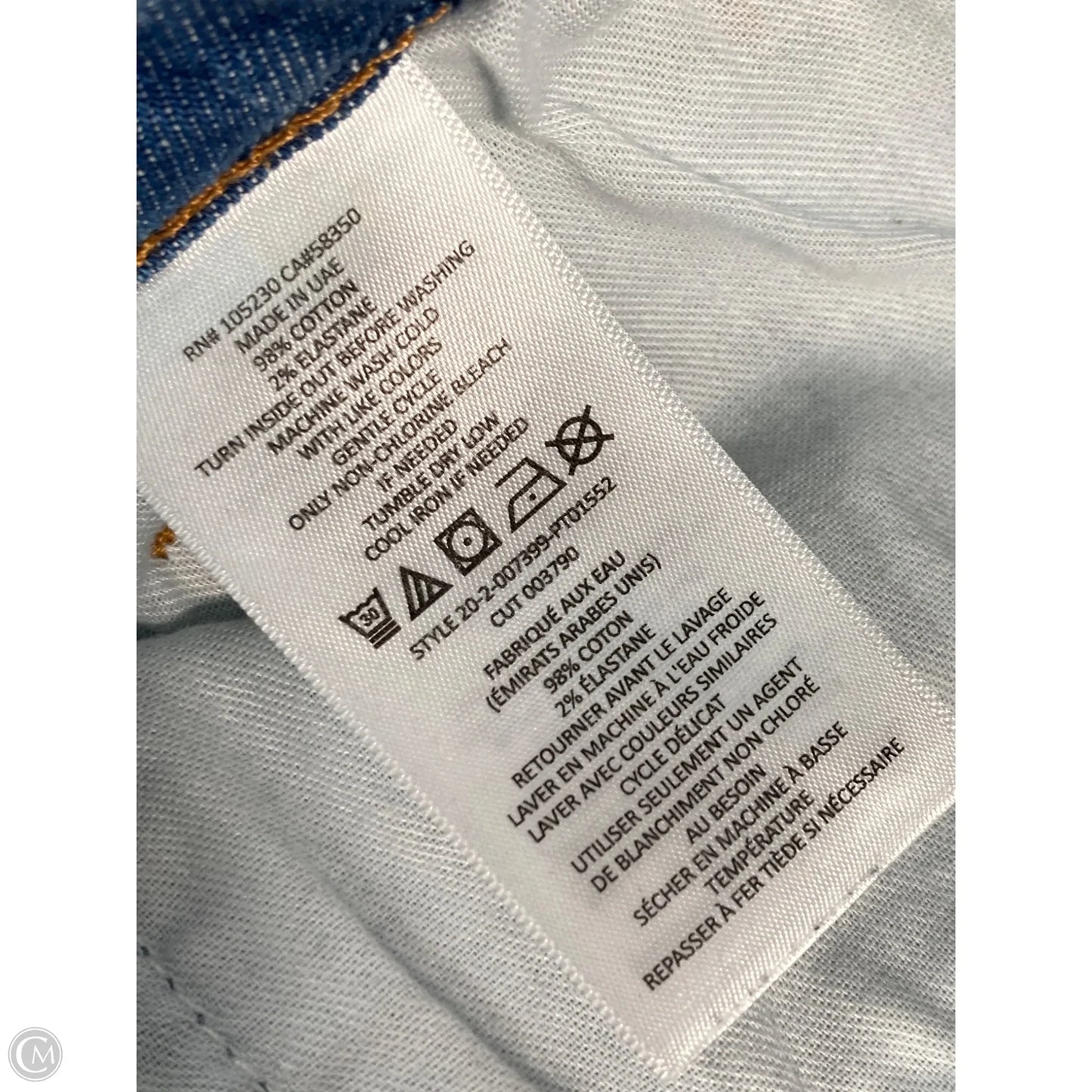 Jeans Flared By Current Elliott In Blue Denim, Size: 8