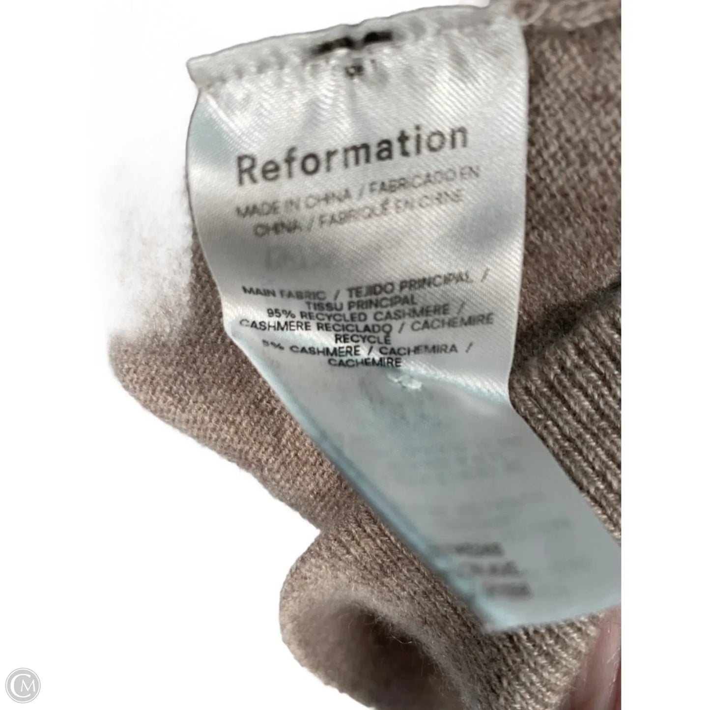 Vest Sweater By Reformation In Brown, Size: Xs