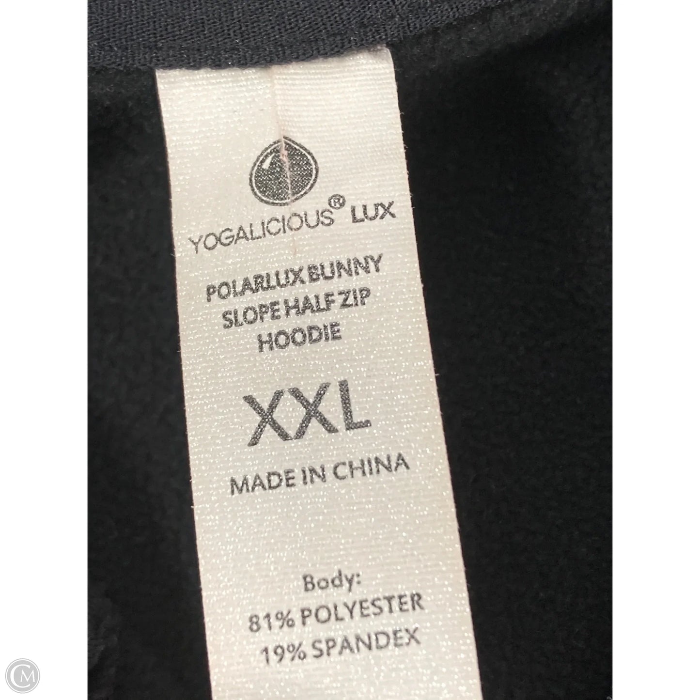 Athletic Jacket By Yogalicious In Black, Size: Xxl