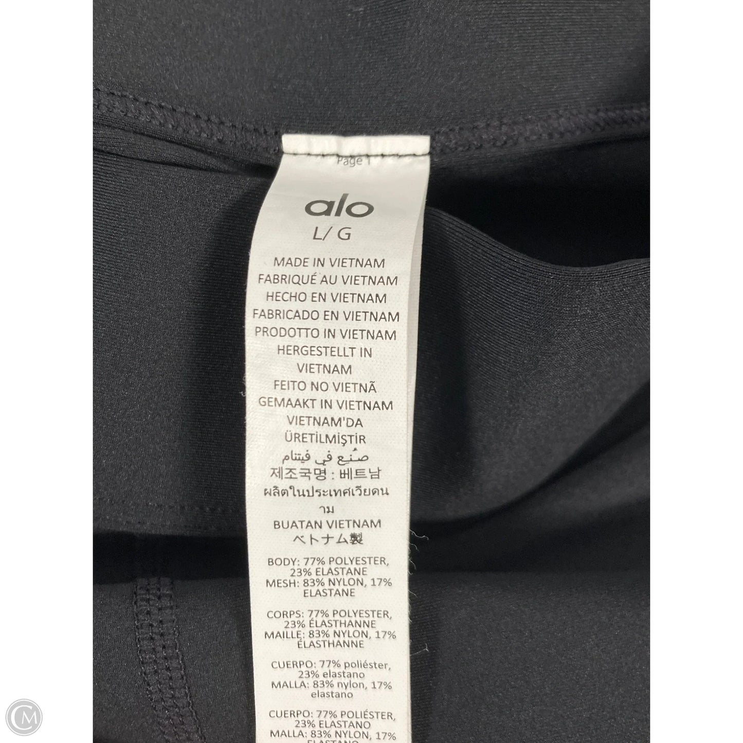 Athletic Capris By Alo In Black, Size: L