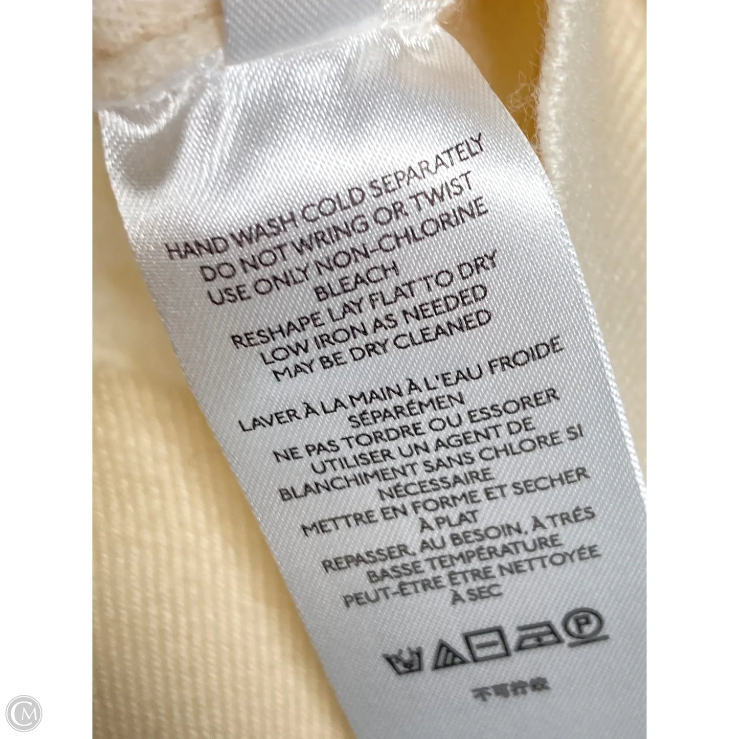 Top Short Sleeve By Maeve In Cream, Size: S