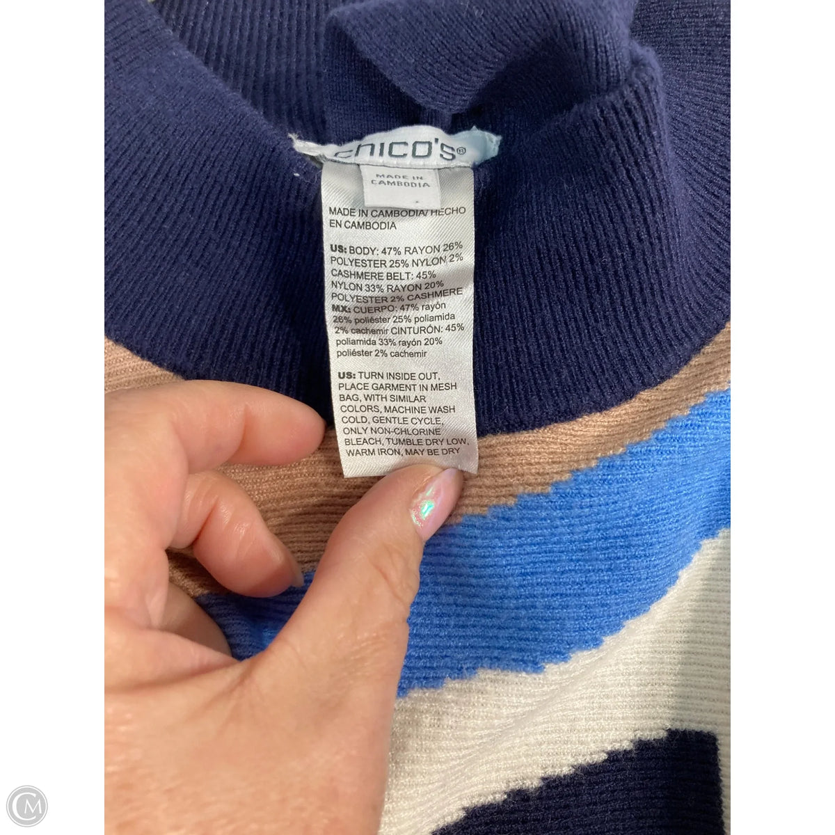 Poncho By Chicos In Blue & Tan, Size: Osfm