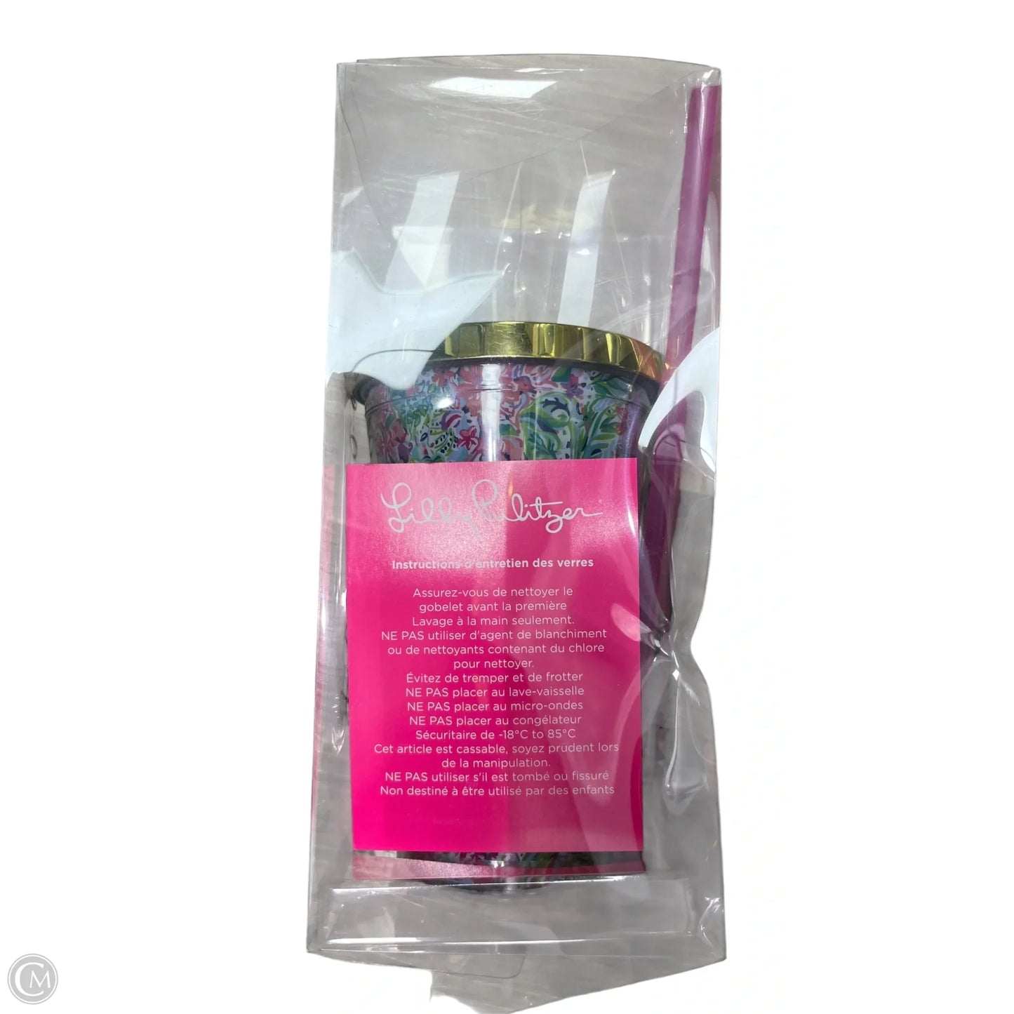 CUP WITH STRAW Designer Label By Lilly Pulitzer, Size: