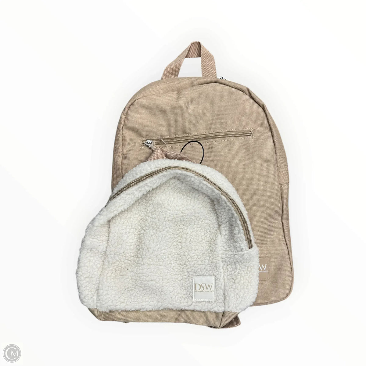 Backpack By DSW, Size: Medium