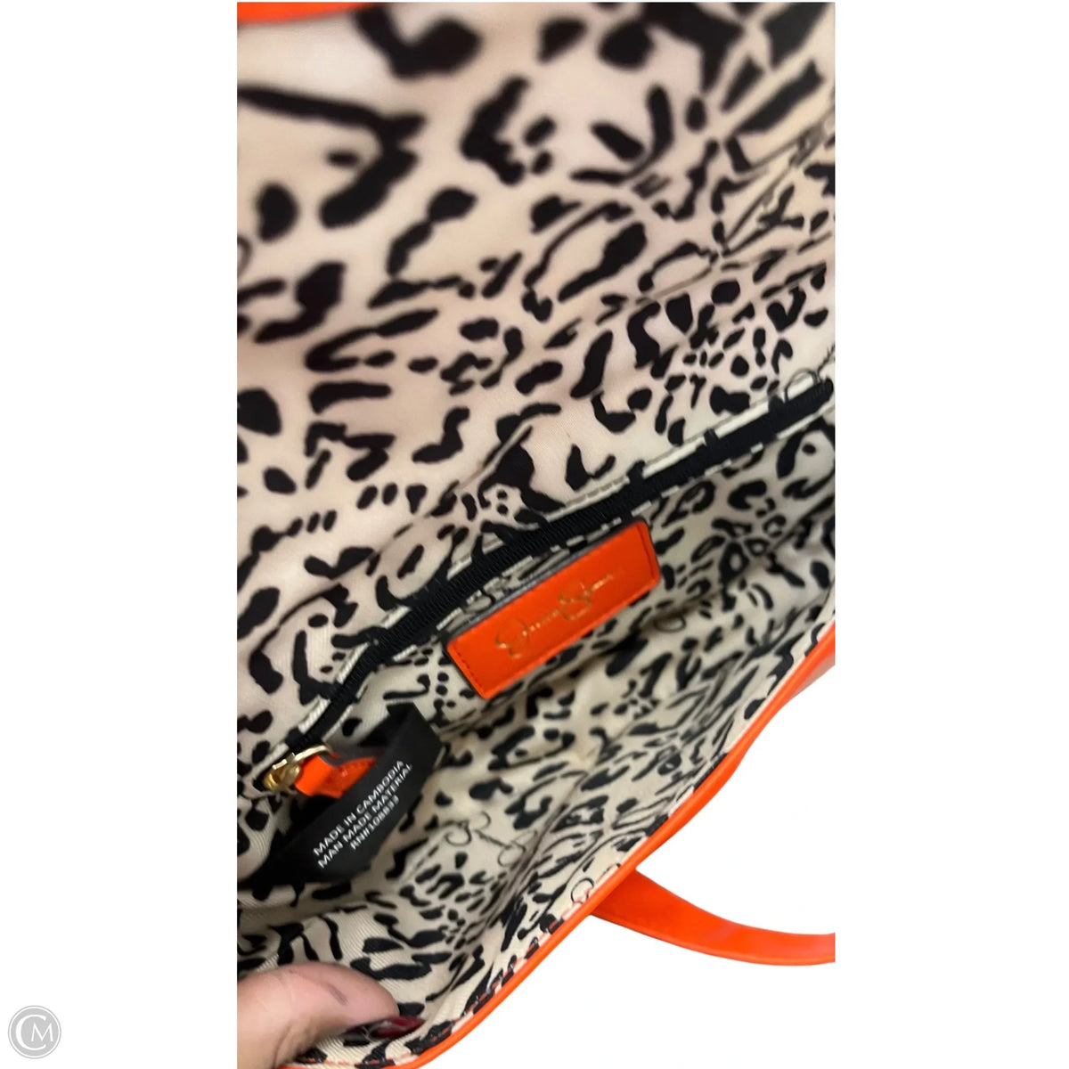 Crossbody By Jessica Simpson, Size: Small