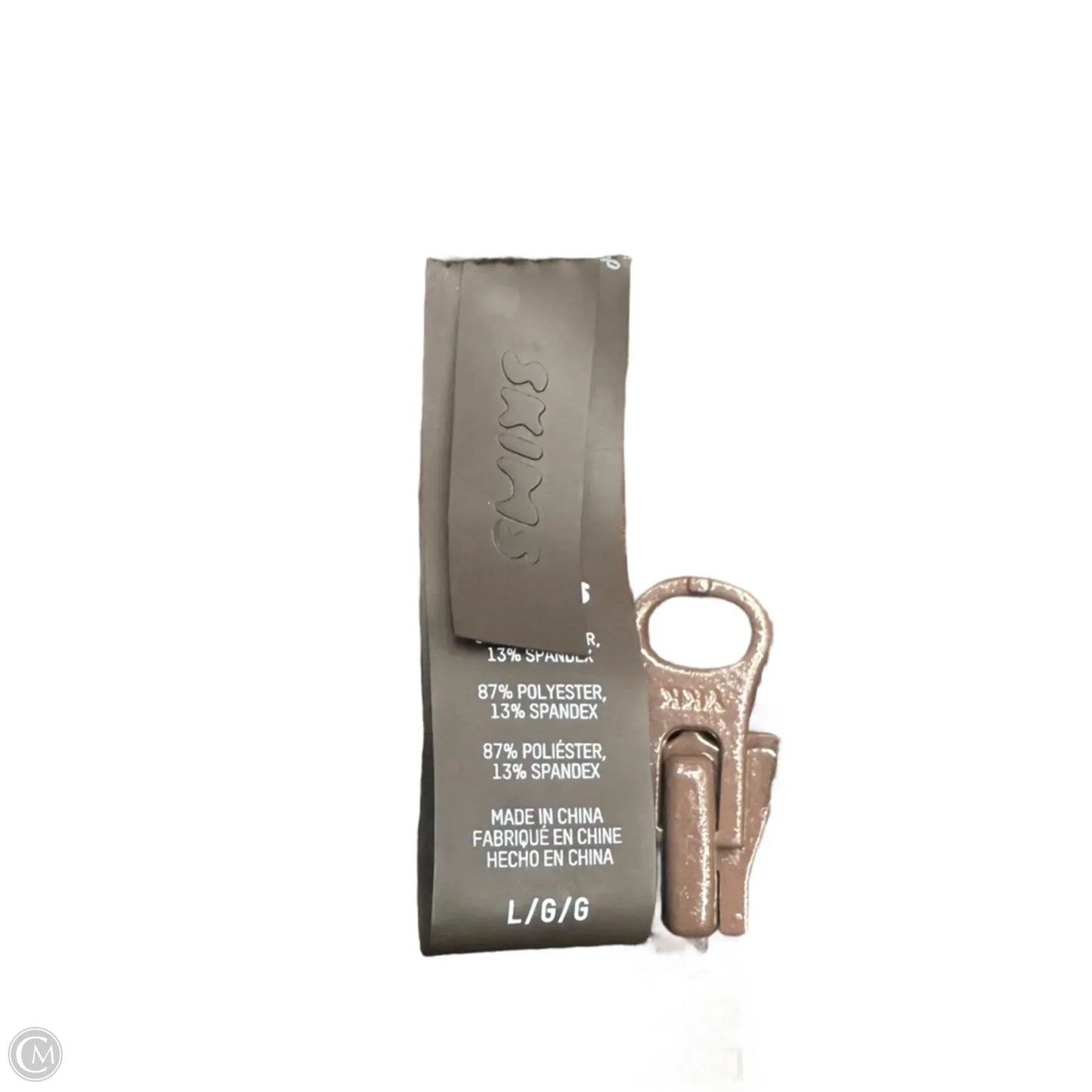 Skirt Mini & Short By Skims In Brown, Size: L