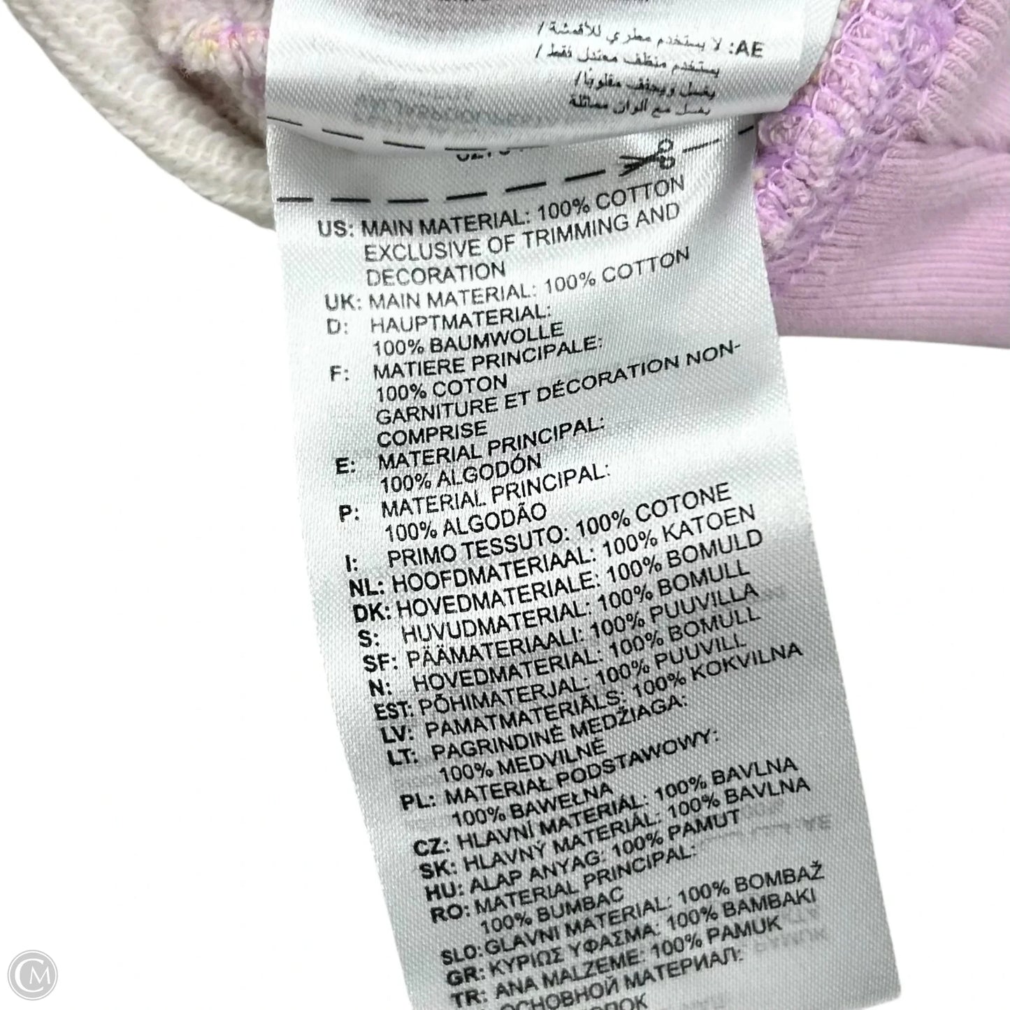 Athletic Sweatshirt Crewneck By Adidas In Purple & Yellow, Size: S