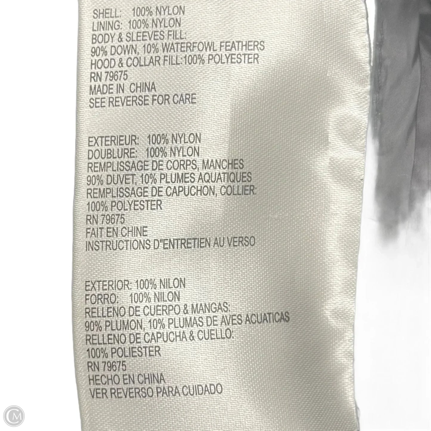 Jacket Puffer & Quilted By Michael By Michael Kors In Black, Size: Xs