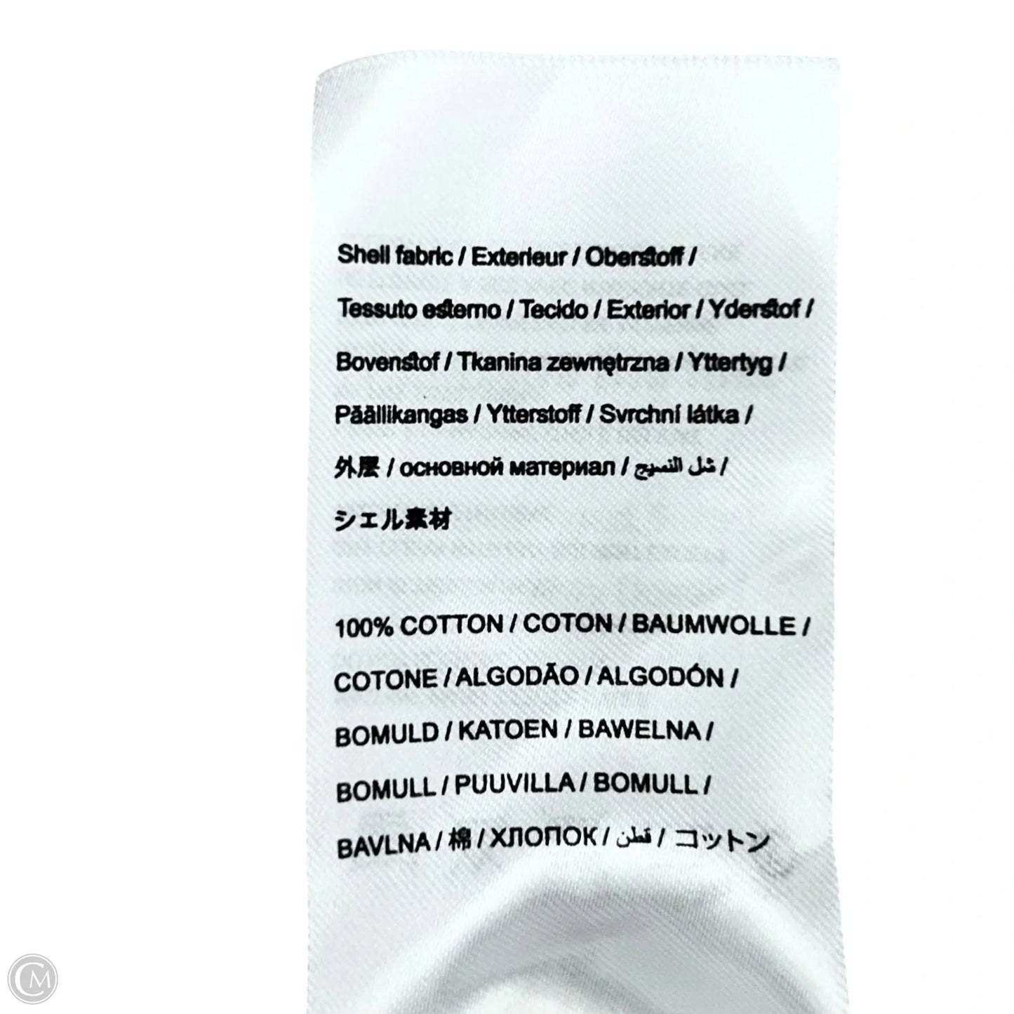 Top Short Sleeve By Farm Rio In White & Yellow, Size: Xs