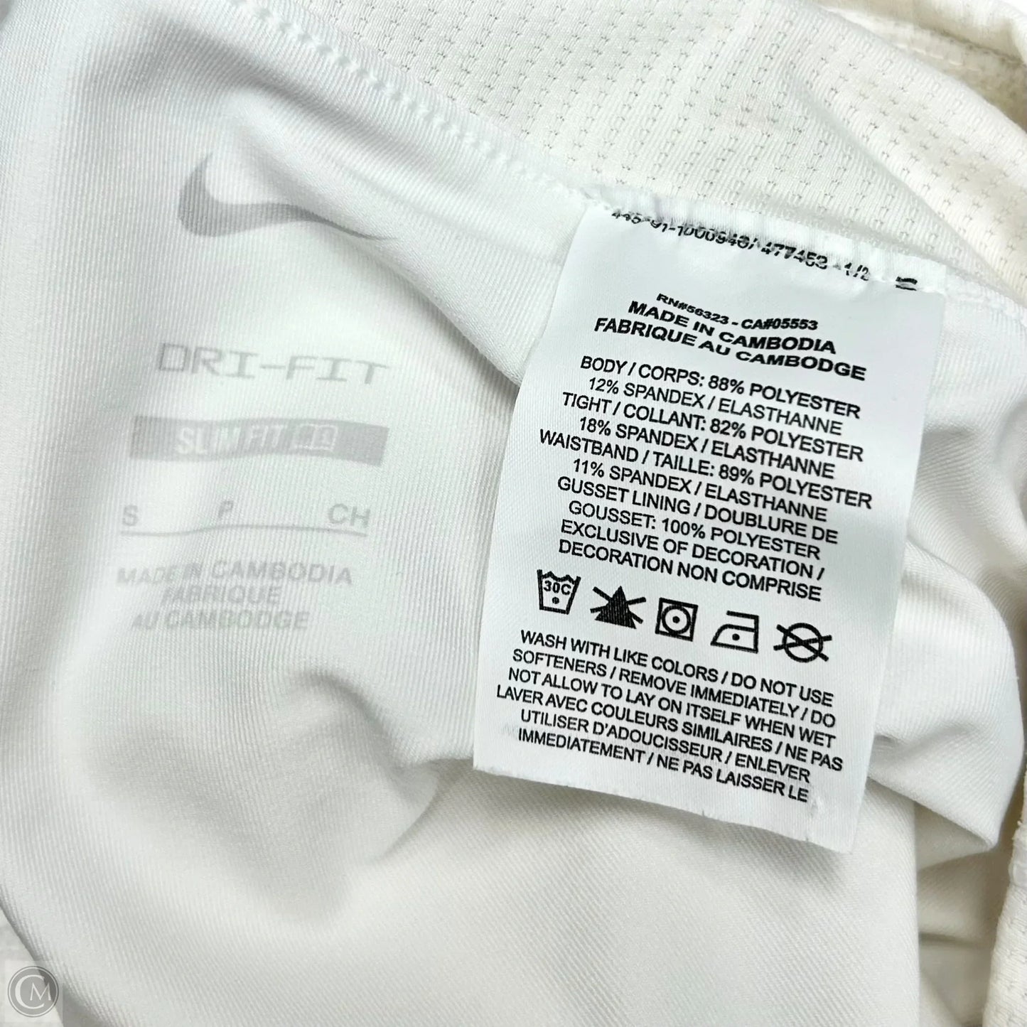 Athletic Skort By Nike In White, Size: S