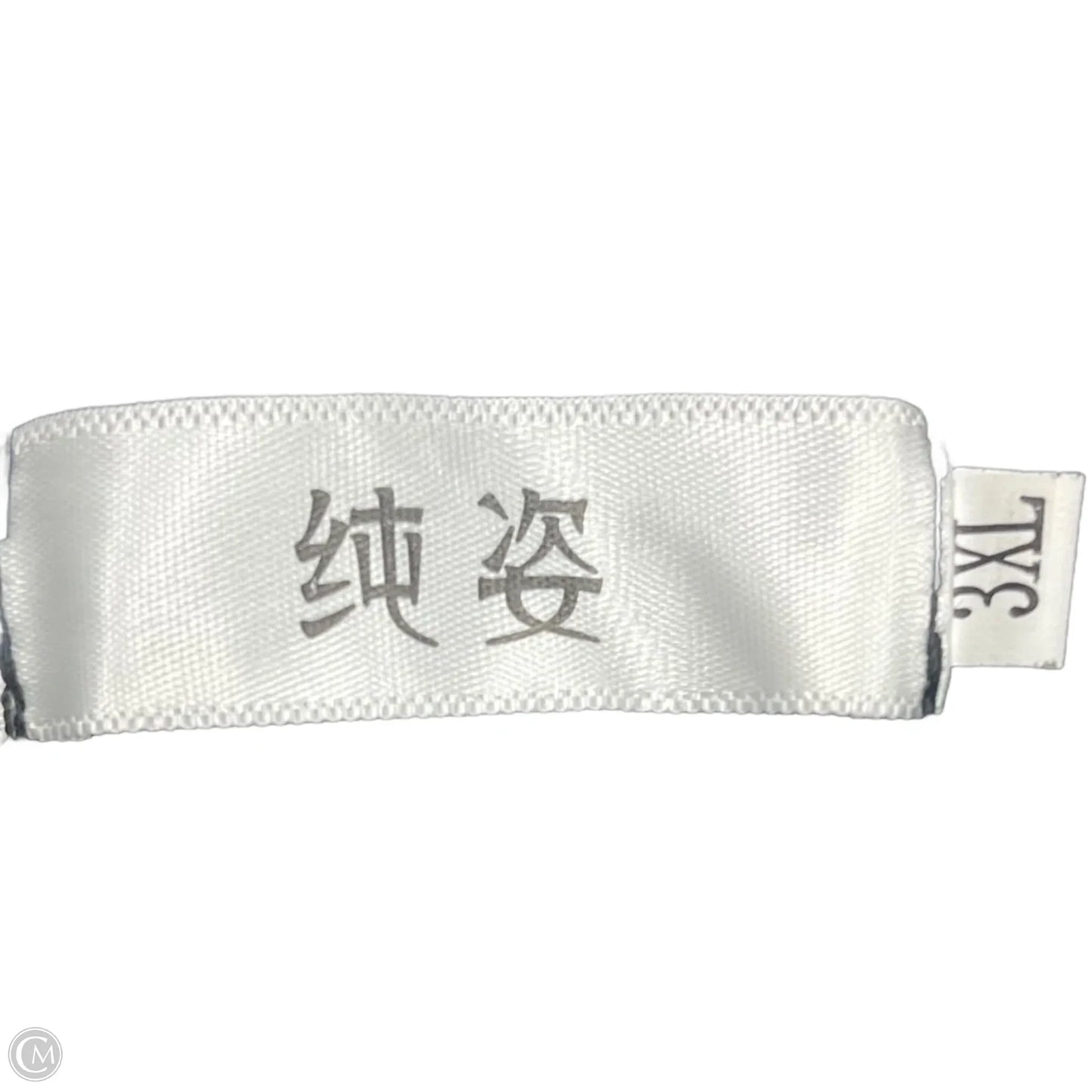 Blazer In Black & White, Size: 3x