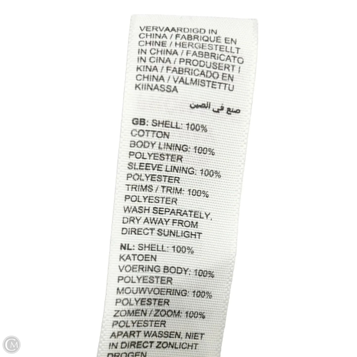 Coat Parka By Fatface In Green, Size: Xl