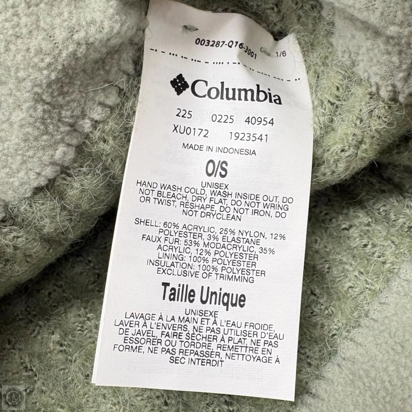 Hat Beanie By Columbia