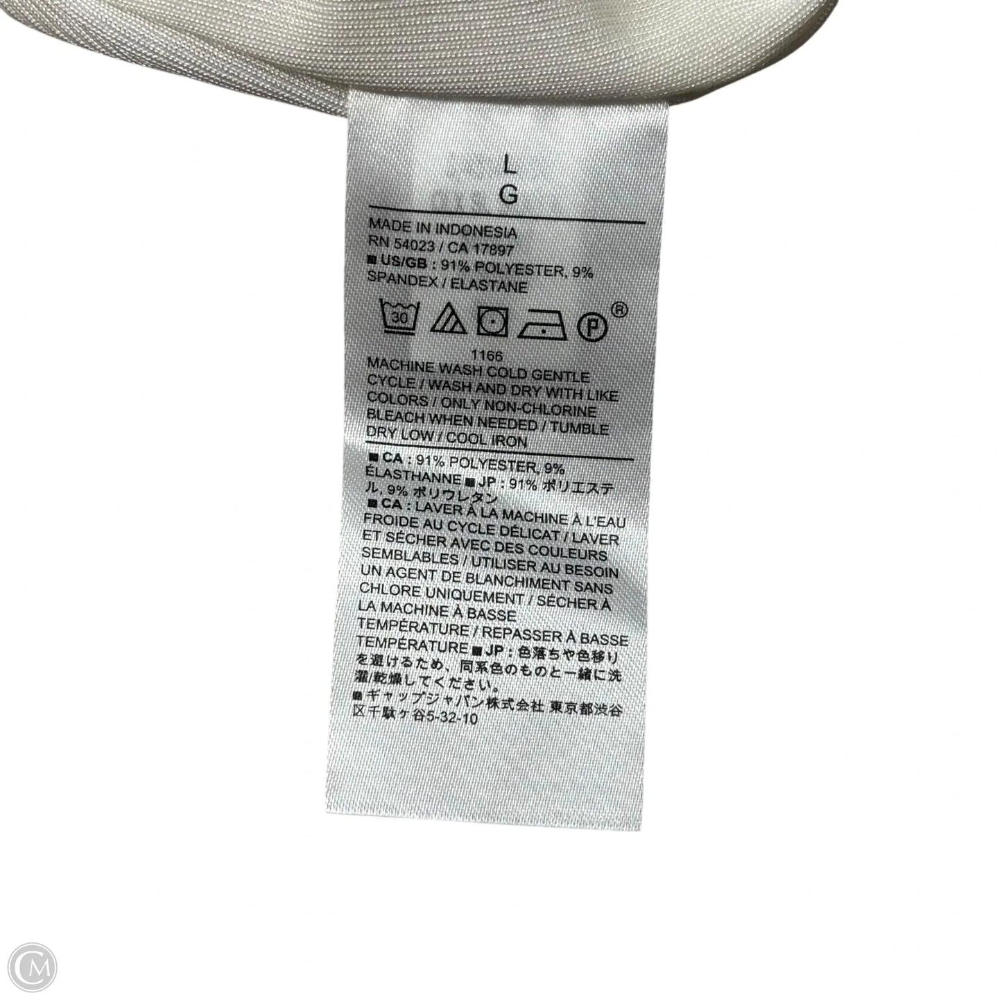 Dress Party Long By Banana Republic In Ivory, Size: L