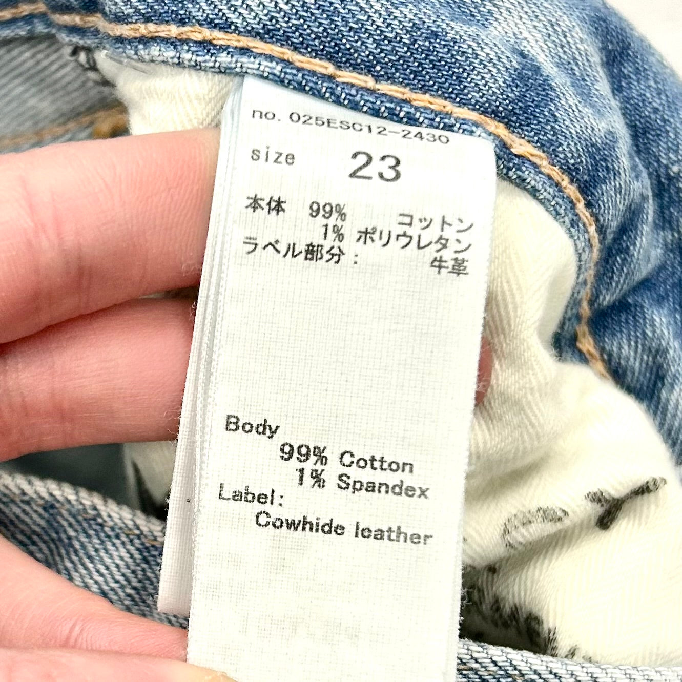 Jeans Designer By Moussy Vintage Size: 00