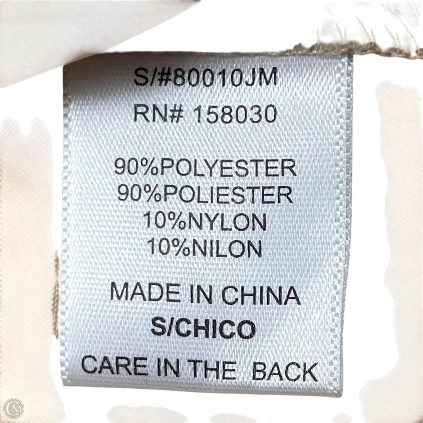 Jacket Utility By Love Tree In Tan, Size: S