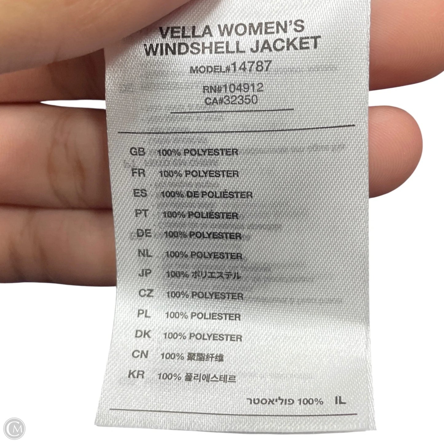 Dress Work By Eight Sixty In Black & White, Size: L