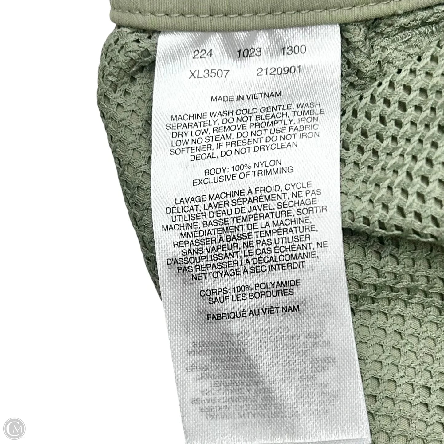 Athletic Pants By Columbia In Green, Size: L