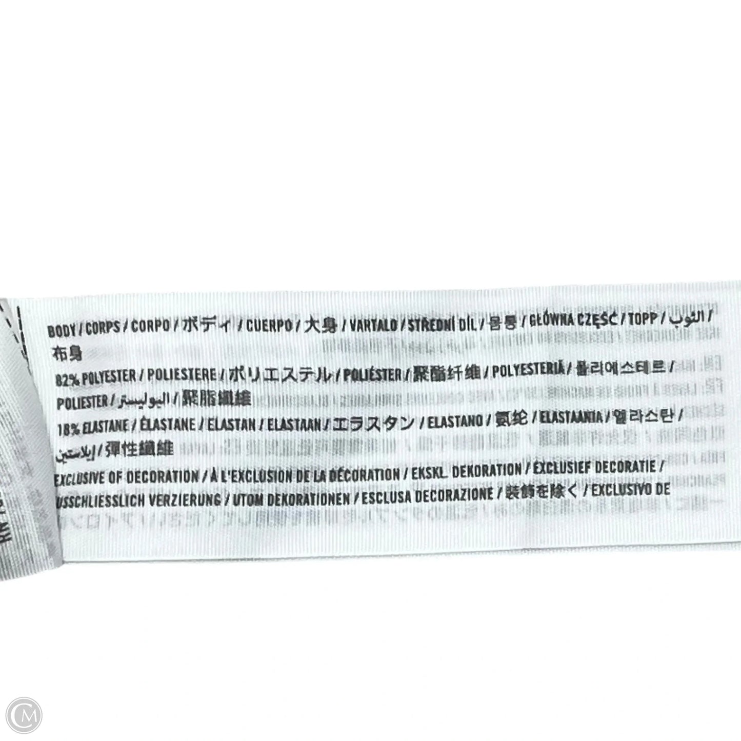 Athletic Bra By Able In Mauve, Size: L