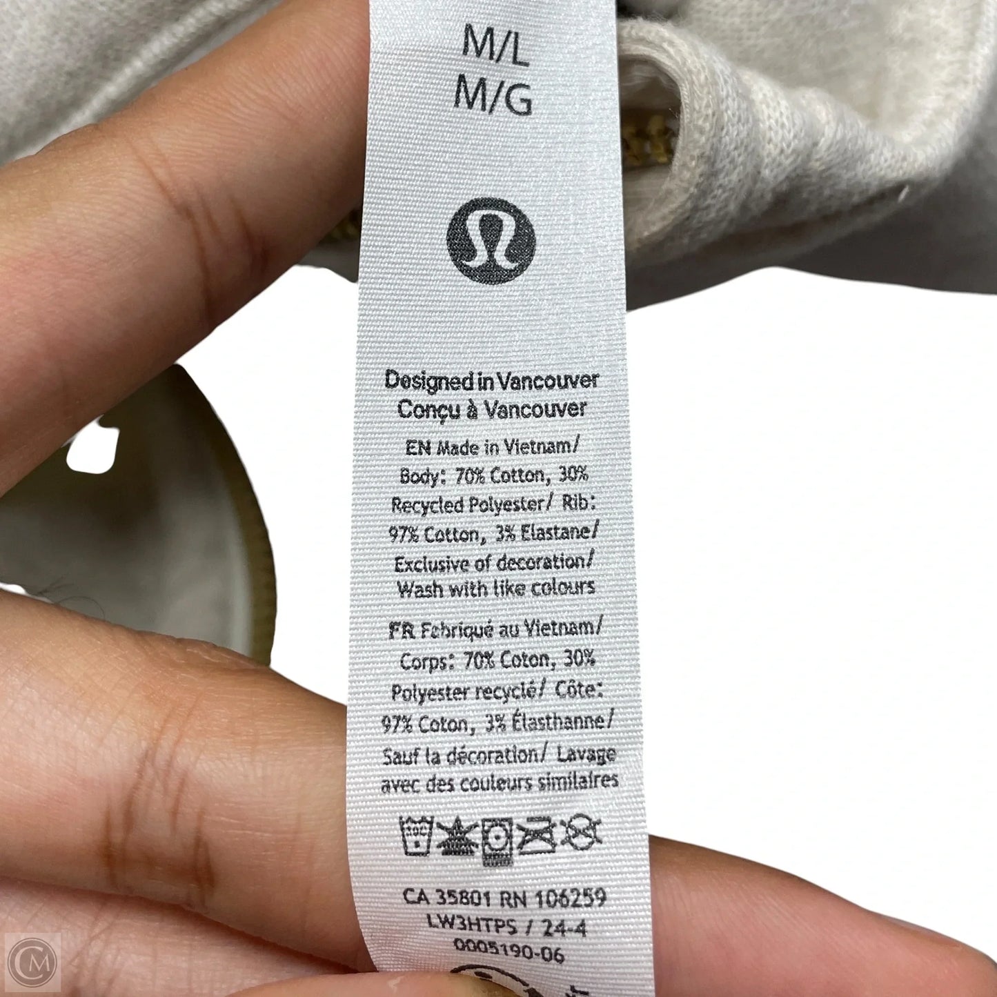 Athletic Sweatshirt Hoodie By Lululemon In Beige, Size: M