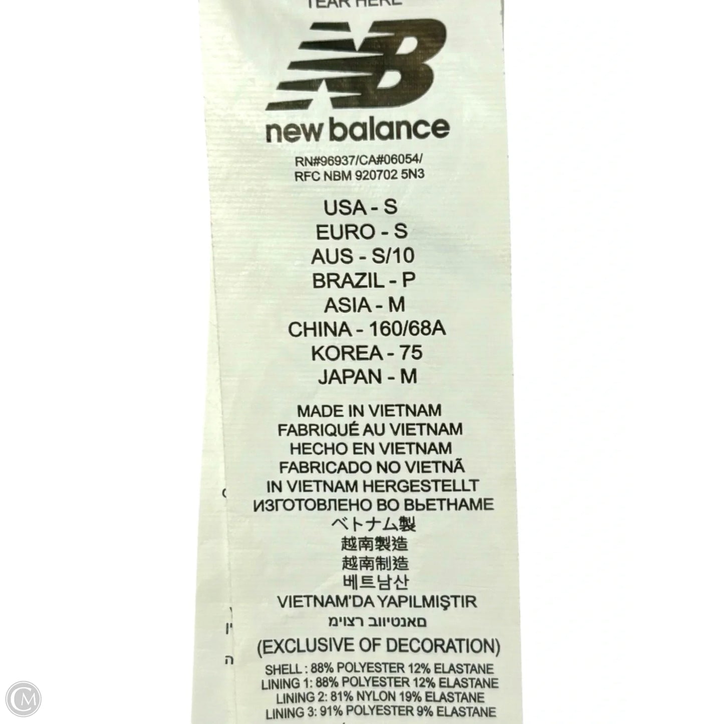 Athletic Shorts 2pc By New Balance In Blue & Green, Size: S